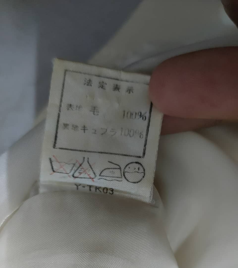 Christian Dior Monsieur × Designer × Vintage Christian Dior Sport Jacket Size M / US 6-8 / IT 42-44 - 8 Thumbnail