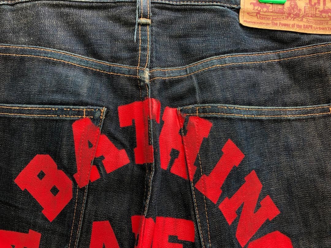 Bape × Nigo A Bathing Ape Denim Size US 34 / EU 50 - 3 Thumbnail
