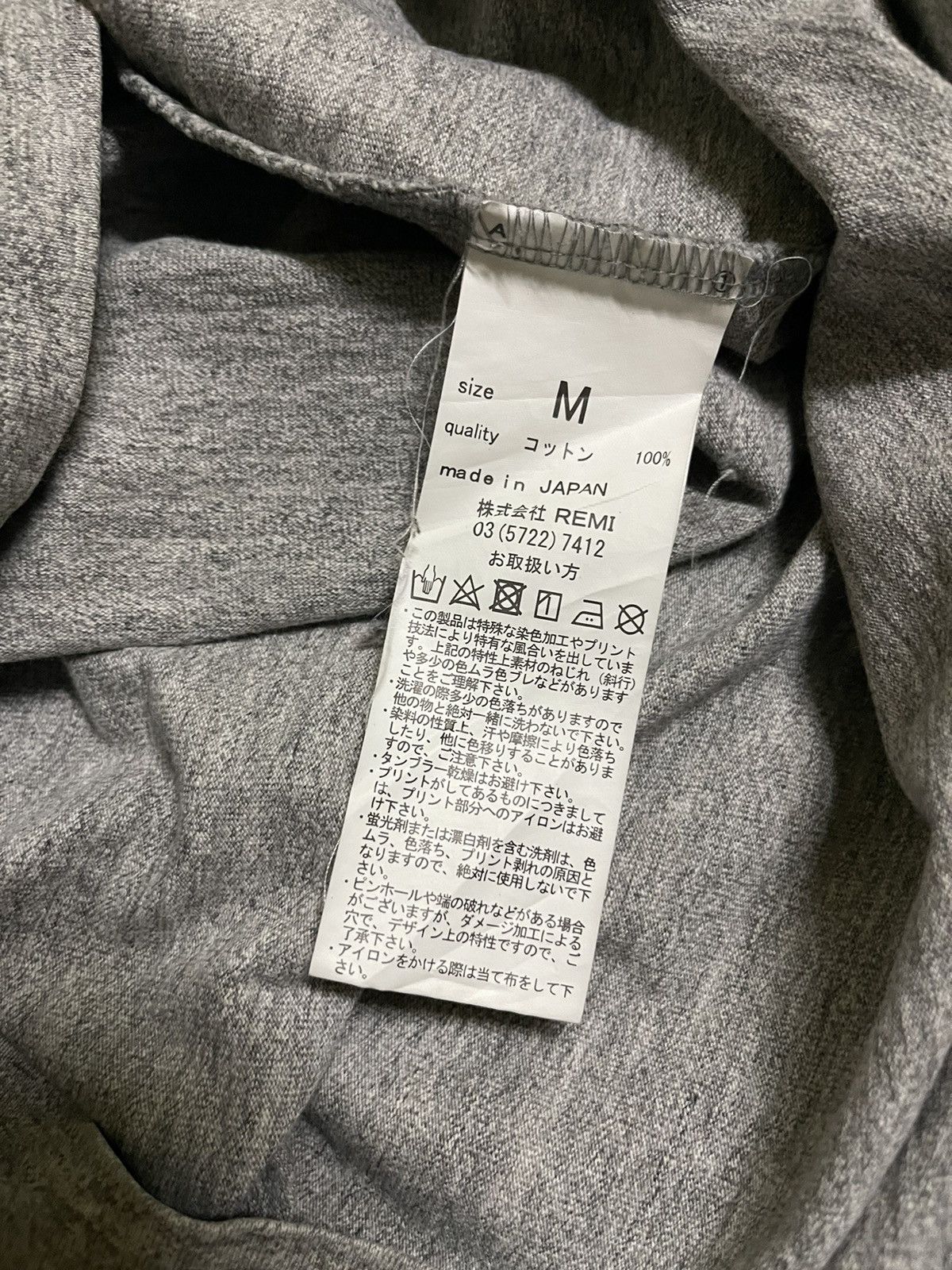 未使用【REMI RELIEF】HENLEY LONG SLEEVE T REMI RELIEF (Remi Relief Official Website) Official Online