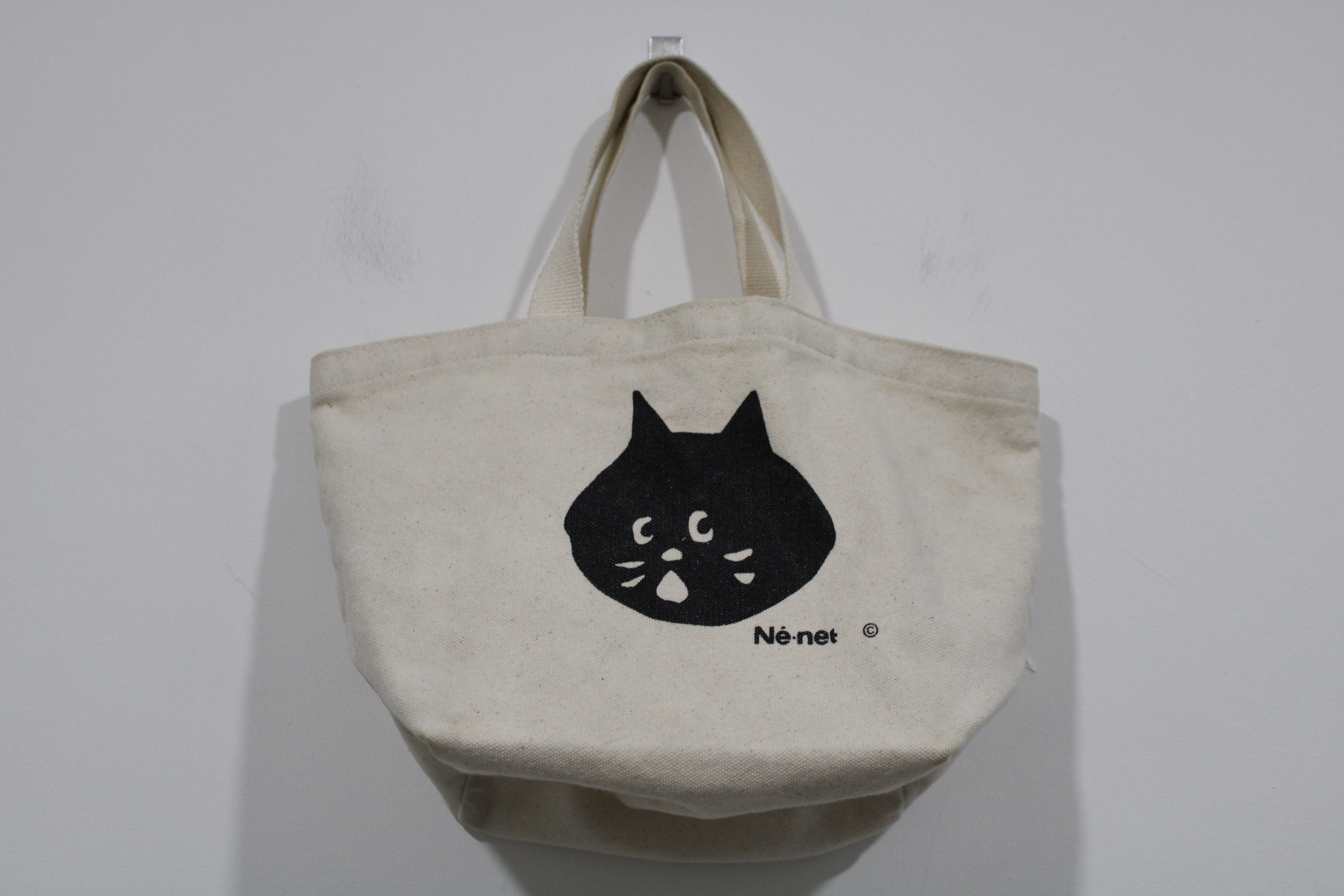Issey Miyake Ne-Net Issey Miyake Mini Totebag Size ONE SIZE - 1 Thumbnail