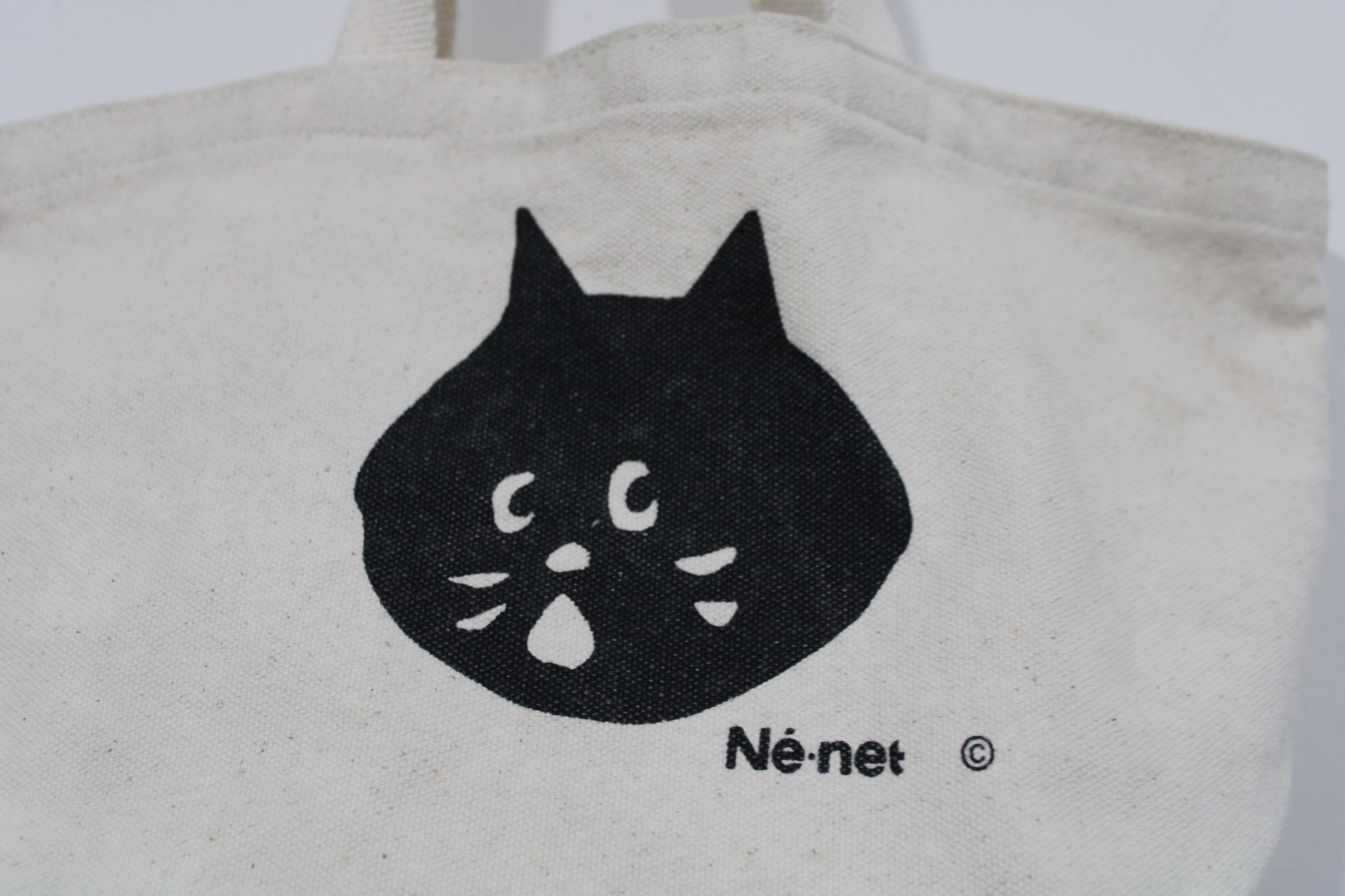 Issey Miyake Ne-Net Issey Miyake Mini Totebag Size ONE SIZE - 2 Thumbnail