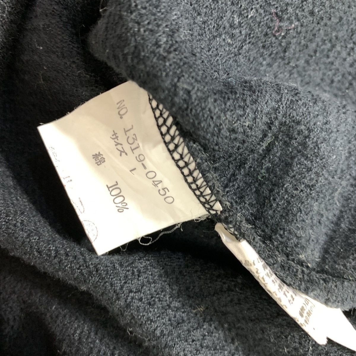 Japanese Brand × Junko Shimada × Mr. Junko Mr Junko Koshino For Men Sweatshirt Size US L / EU 52-54 / 3 - 9 Thumbnail