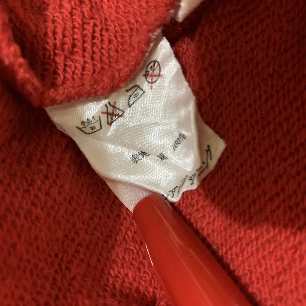 Japanese Brand × Junko Shimada Rare! Junko Shimada Part 2 Flag Design Sweatshirt Big Logo Size US M / EU 48-50 / 2 - 8 Thumbnail