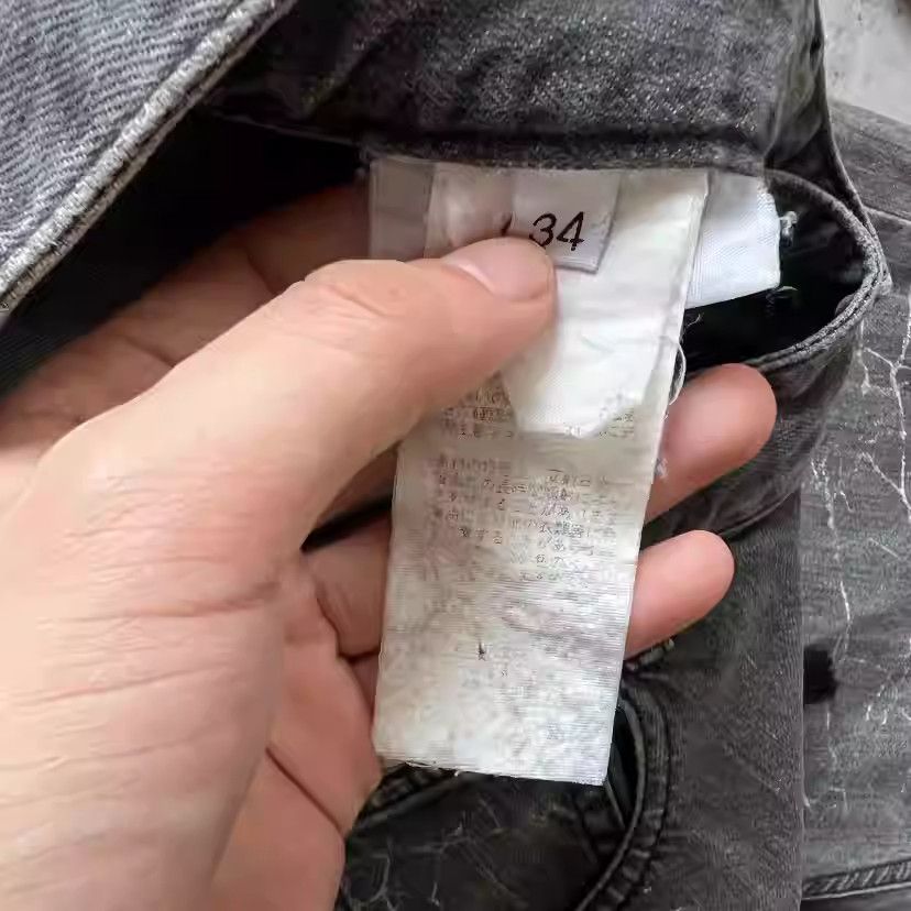 Raf Simons Raf Simons ripped jeans Size US 34 / EU 50 - 7 Thumbnail
