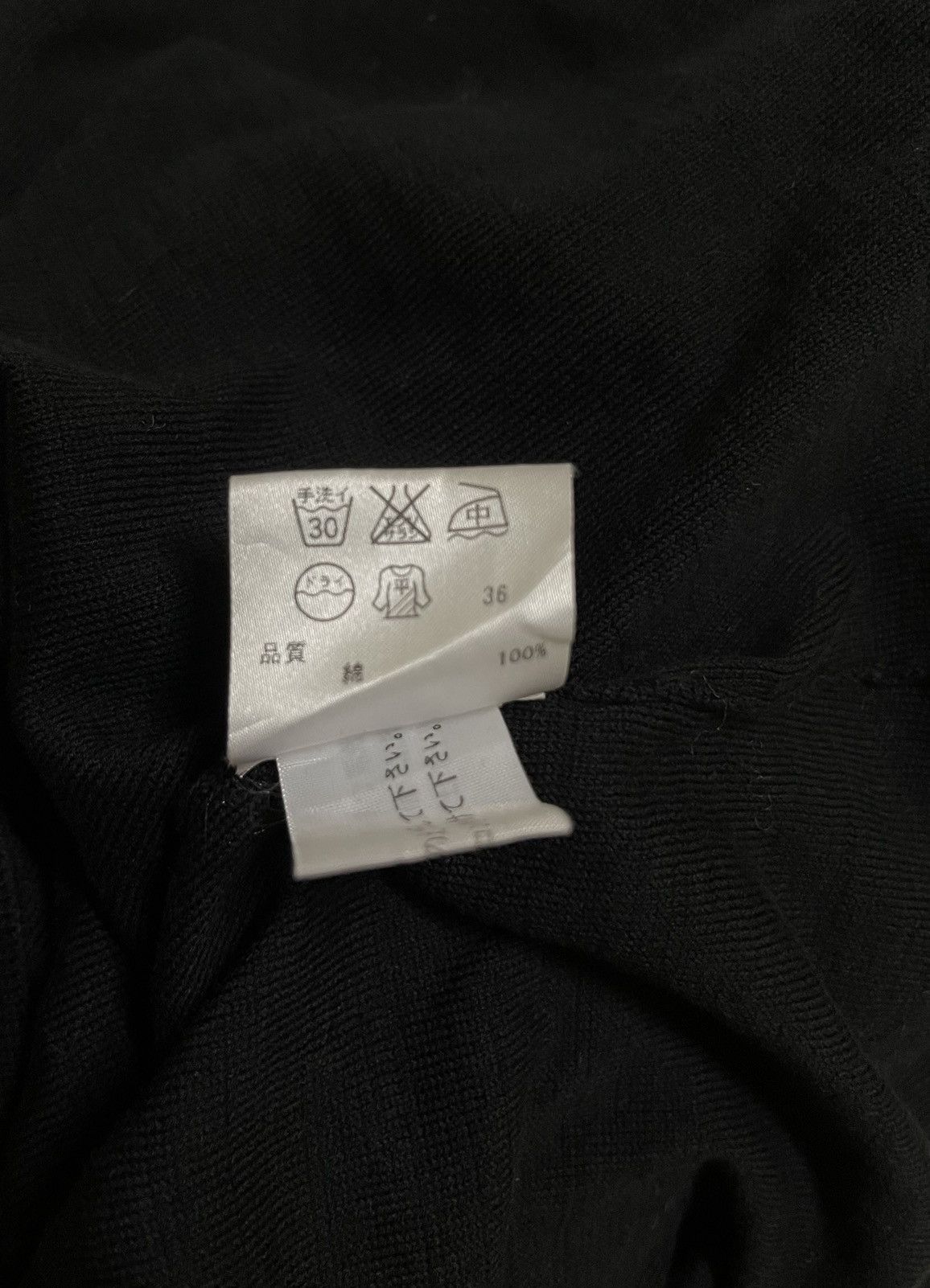Sonia Rykiel Sonia Rykel T Shirt Size XS / US 0-2 / IT 36-38 - 11 Thumbnail