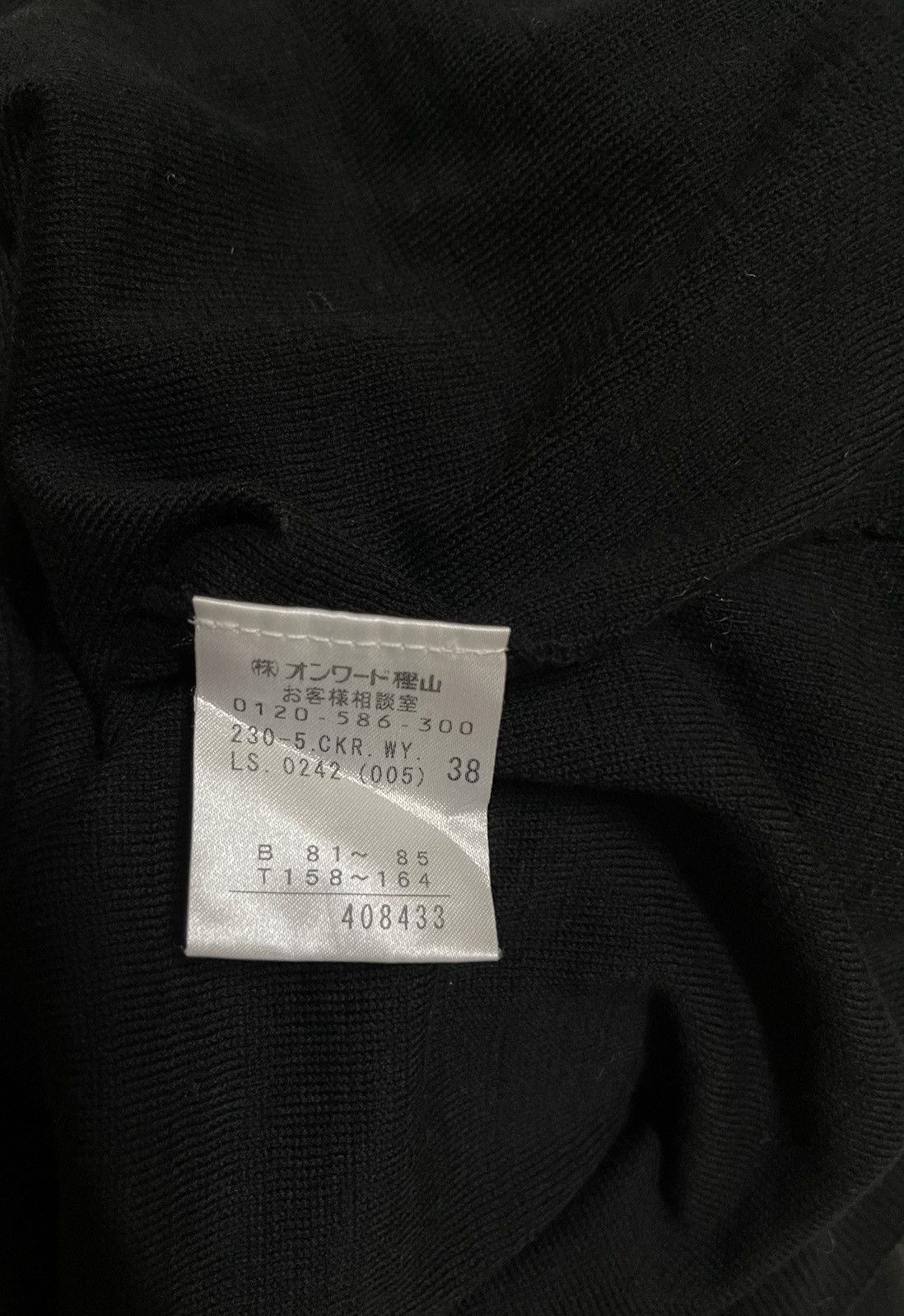 Sonia Rykiel Sonia Rykel T Shirt Size XS / US 0-2 / IT 36-38 - 10 Thumbnail