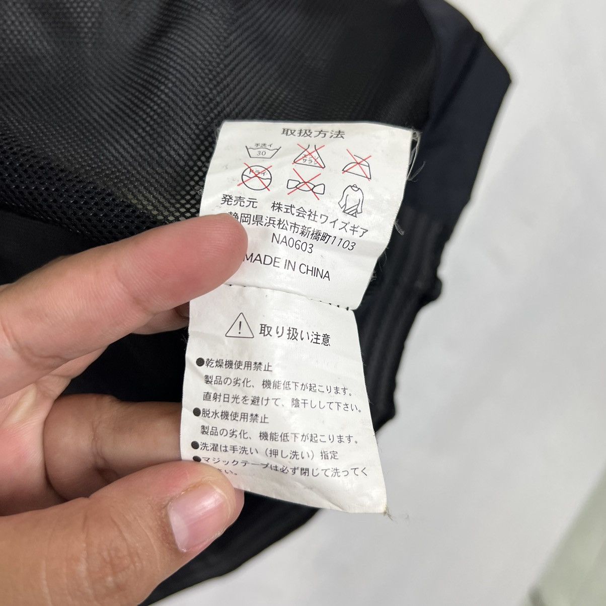 Japanese Brand 🔥 Y's GEAR RIDER MOTO JACKET Size US L / EU 52-54 / 3 - 12 Thumbnail
