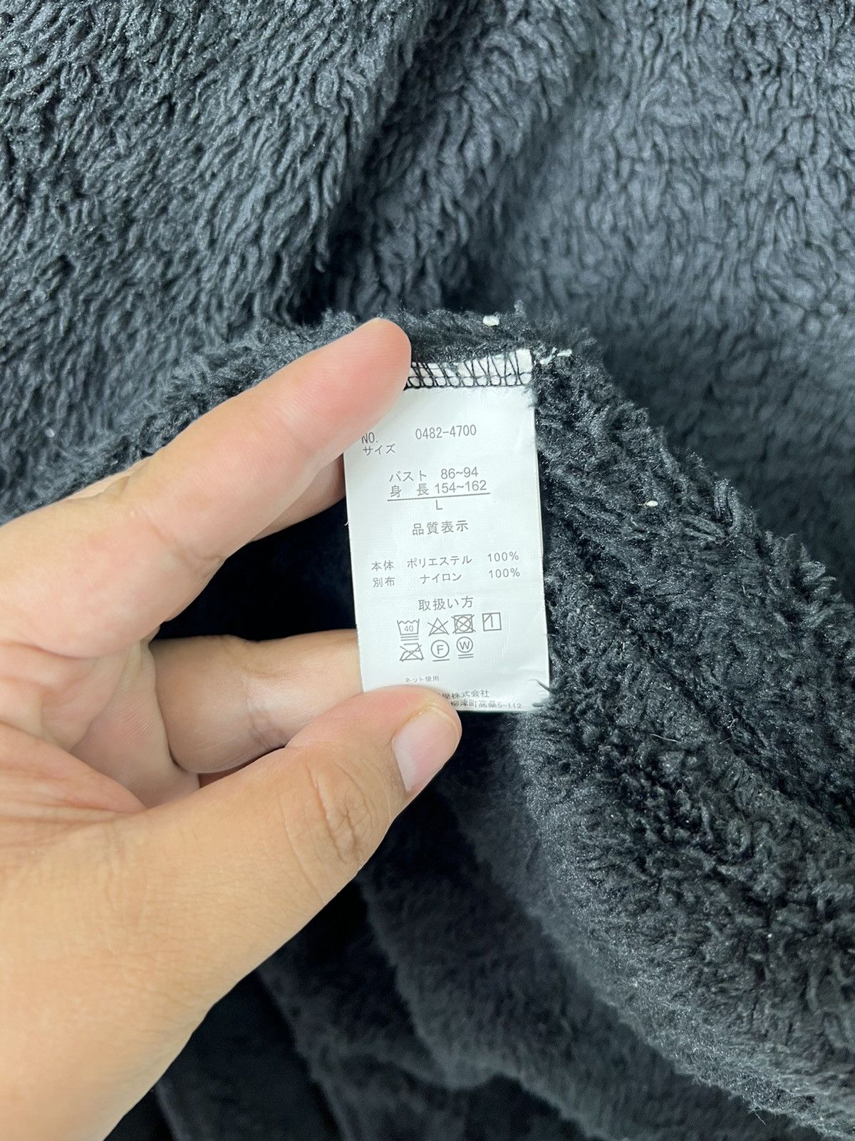 Dickies 🔥 DICKIES FLEECE JACKET Size US M / EU 48-50 / 2 - 11 Thumbnail