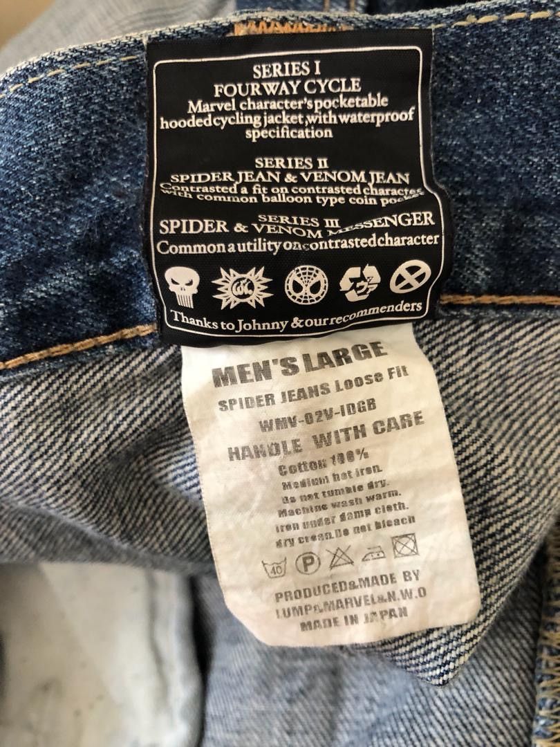 Marvel Comics × Vandalize × WHIZ LIMITED 3 collaborations Redline Selvedge Denim Jeans Size US 36 / EU 52 - 15 Thumbnail