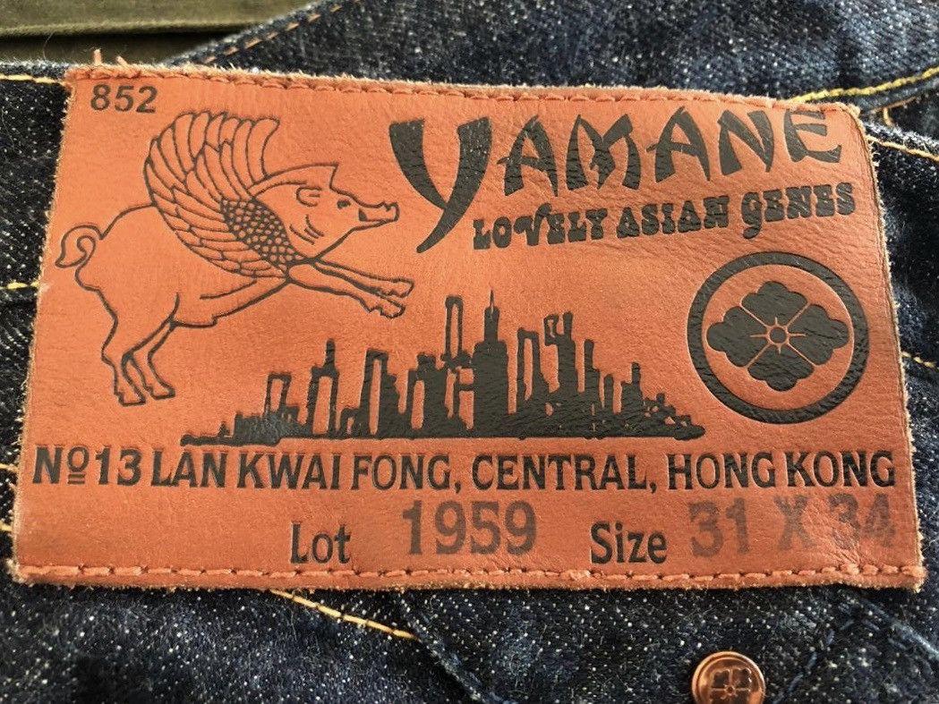Evisu The Iconic Evisu Yamane Buckle Back Selvedge Denim Jeans Size US 31 - 12 Thumbnail