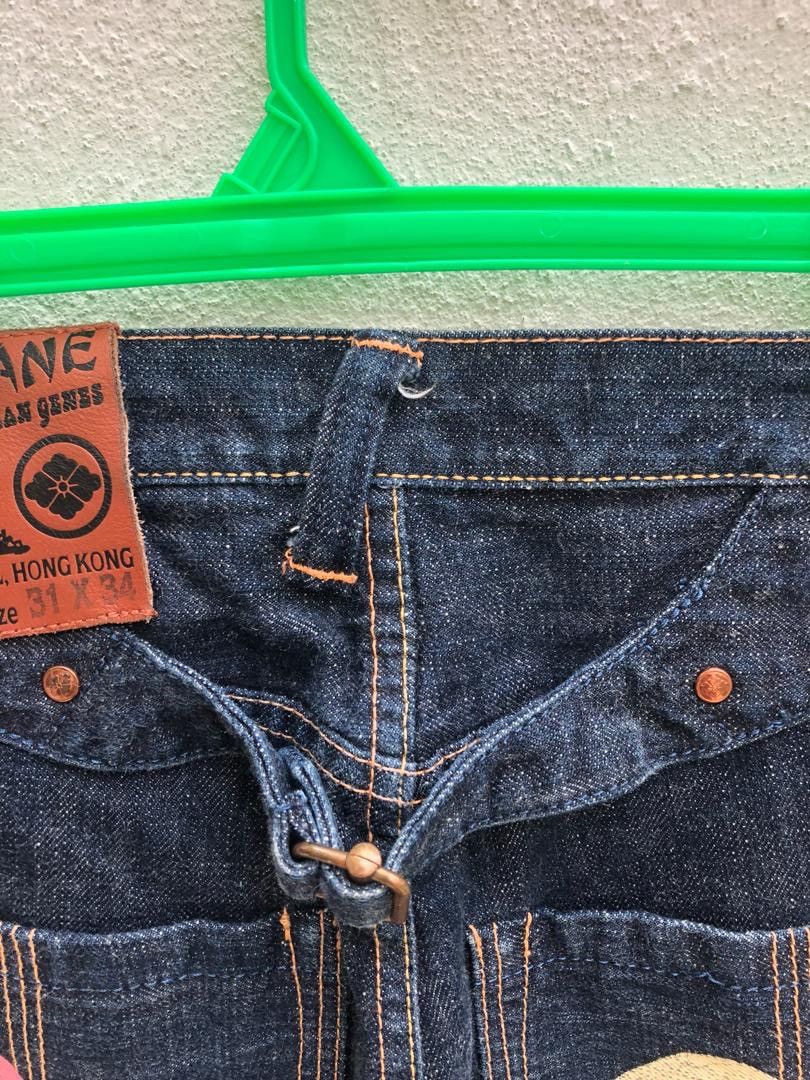 Evisu The Iconic Evisu Yamane Buckle Back Selvedge Denim Jeans Size US 31 - 3 Thumbnail