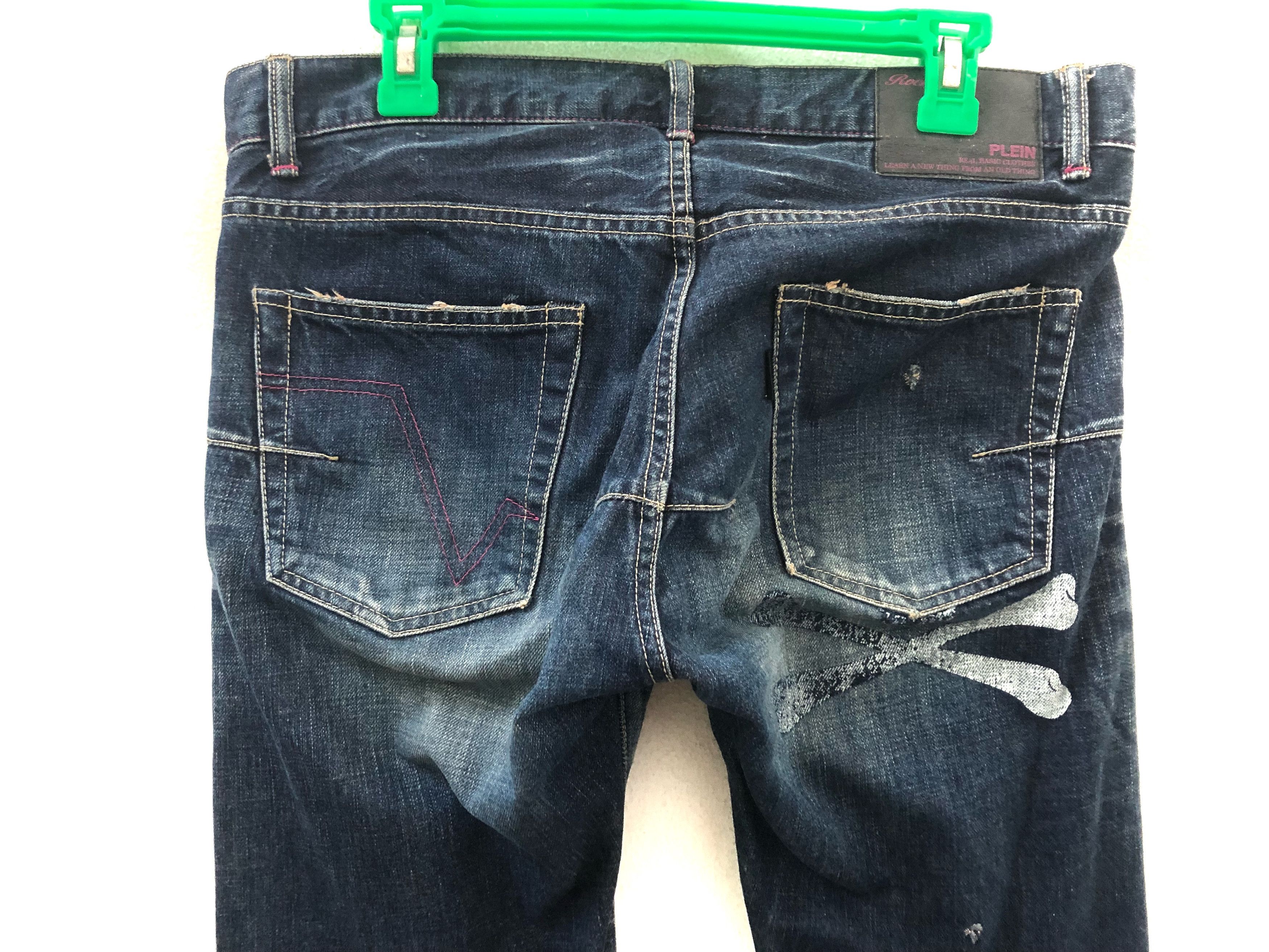 Japanese Brand × Roen ROEN X PLEIN Rips Distressed Denim Slim Jeans Size US 32 / EU 48 - 1 Thumbnail