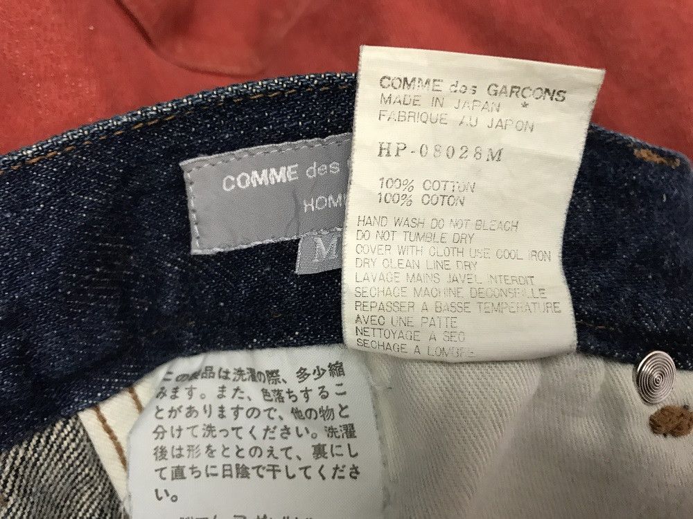 Comme des Garcons × Comme des Garcons Homme Plus AD1990 CDGH Made in Japan Denim Jeans Size US 30 / EU 46 - 19 Thumbnail