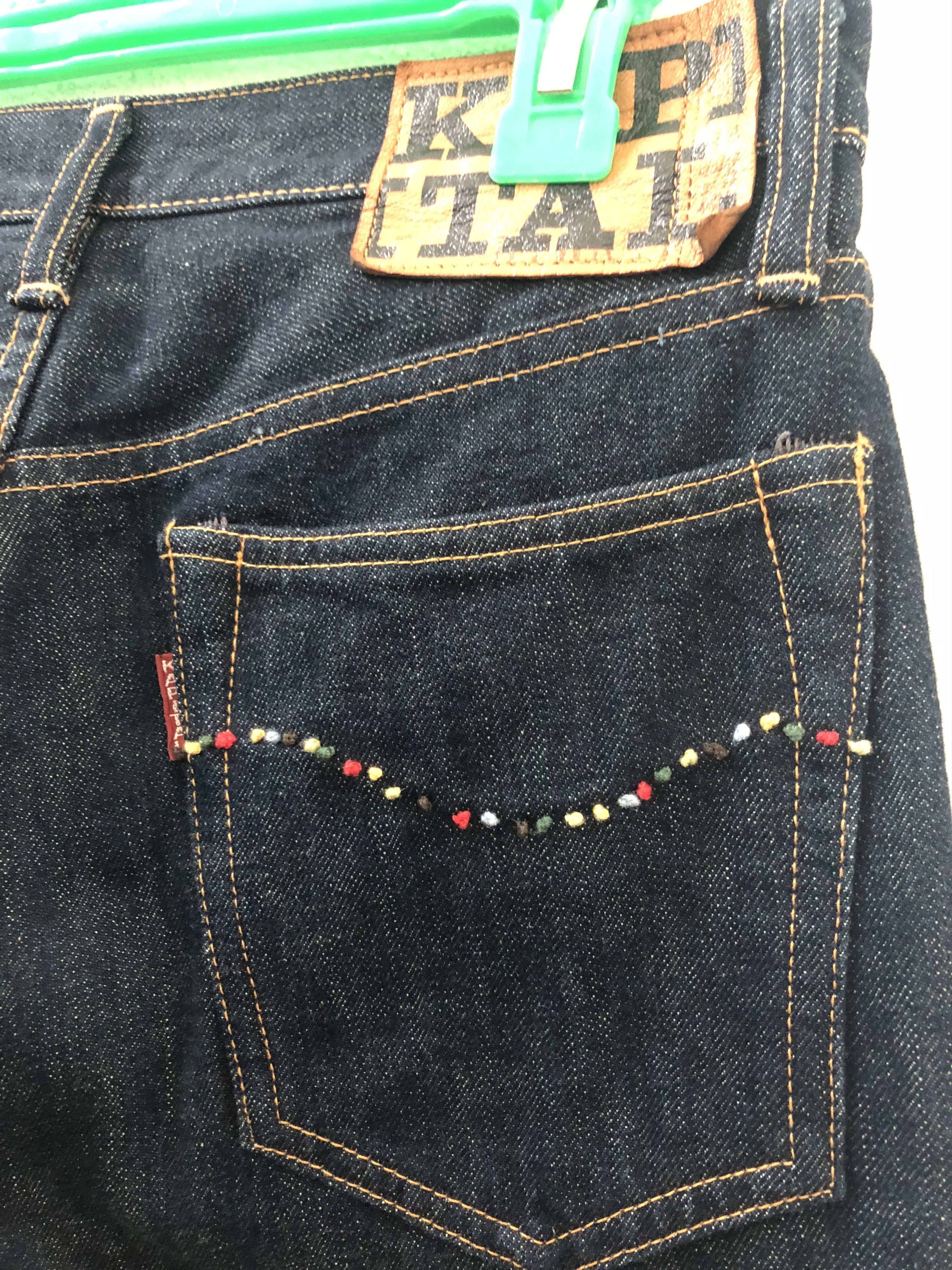 Kapital Embroidery Arcuate Bell Bottom Denim Jeans Size US 30 / EU 46 - 6 Thumbnail