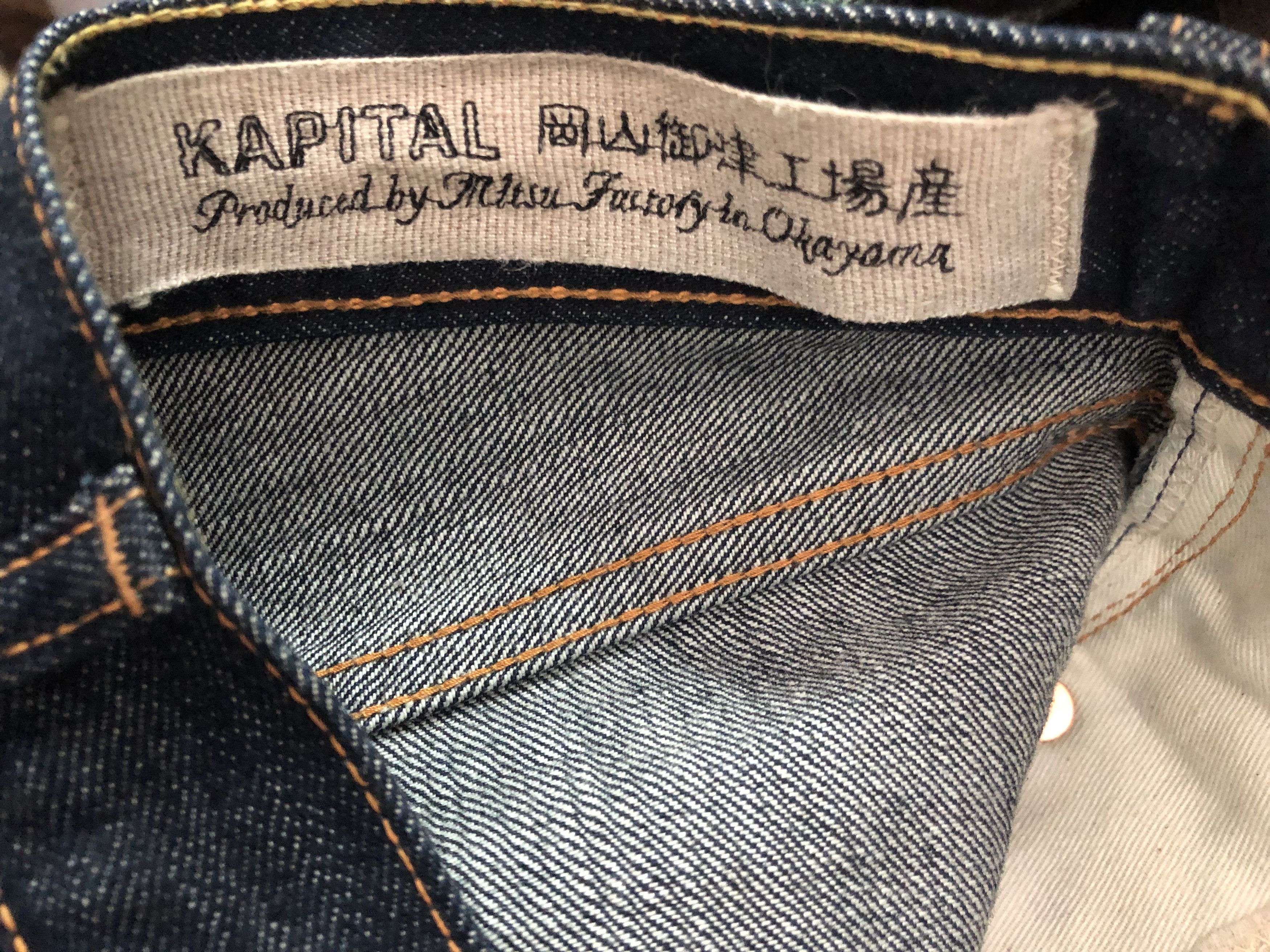 Kapital Embroidery Arcuate Bell Bottom Denim Jeans Size US 30 / EU 46 - 11 Thumbnail