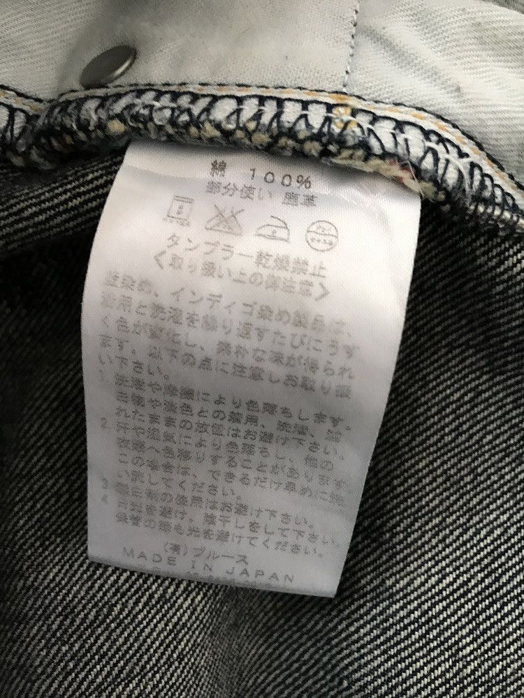 Indigo × KURO KURO Japan "GRAPHITE" Distressed Selvedge Indigo Denim Jeans Size US 30 / EU 46 - 15 Thumbnail
