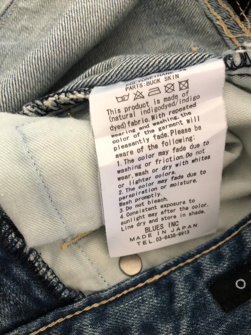 KURO Kuro Japan Fibro Knee Rips Distress Selvedge Skinny Jeans Size US 32 / EU 48 - 19 Thumbnail