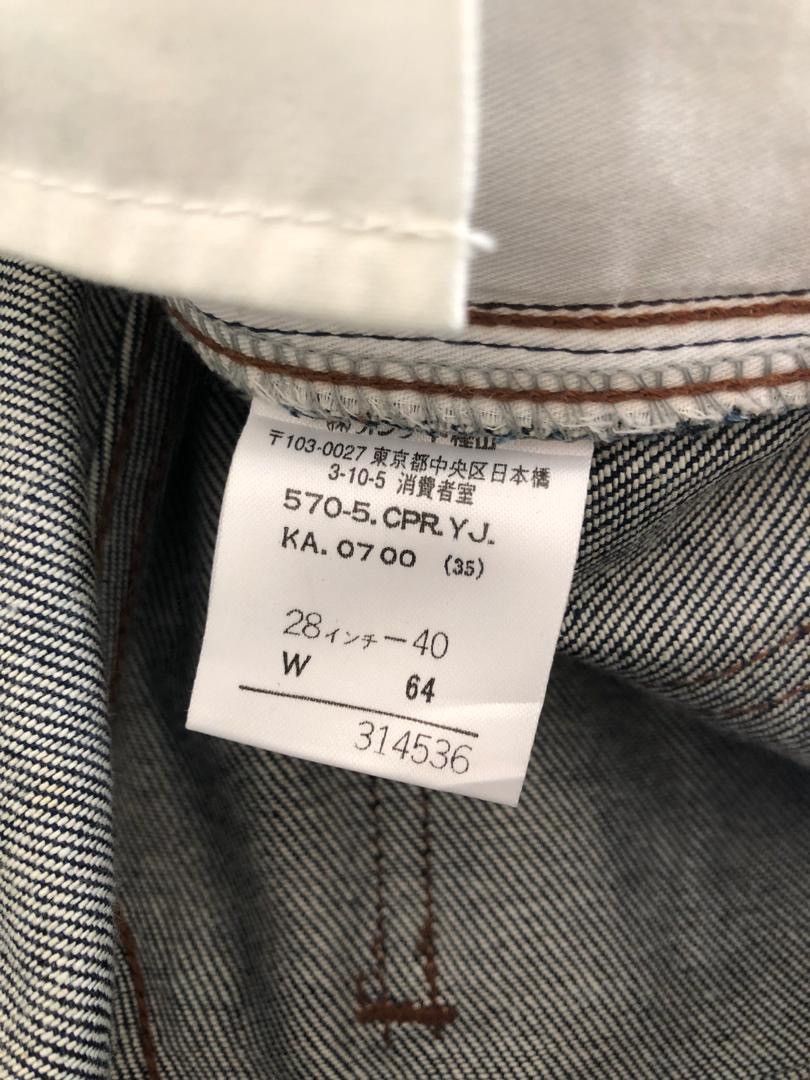 Jean Paul Gaultier Vintage Gaultier Jeans Made in Japan Dark Brown Coated Pant Size US 28 / EU 44 - 16 Thumbnail