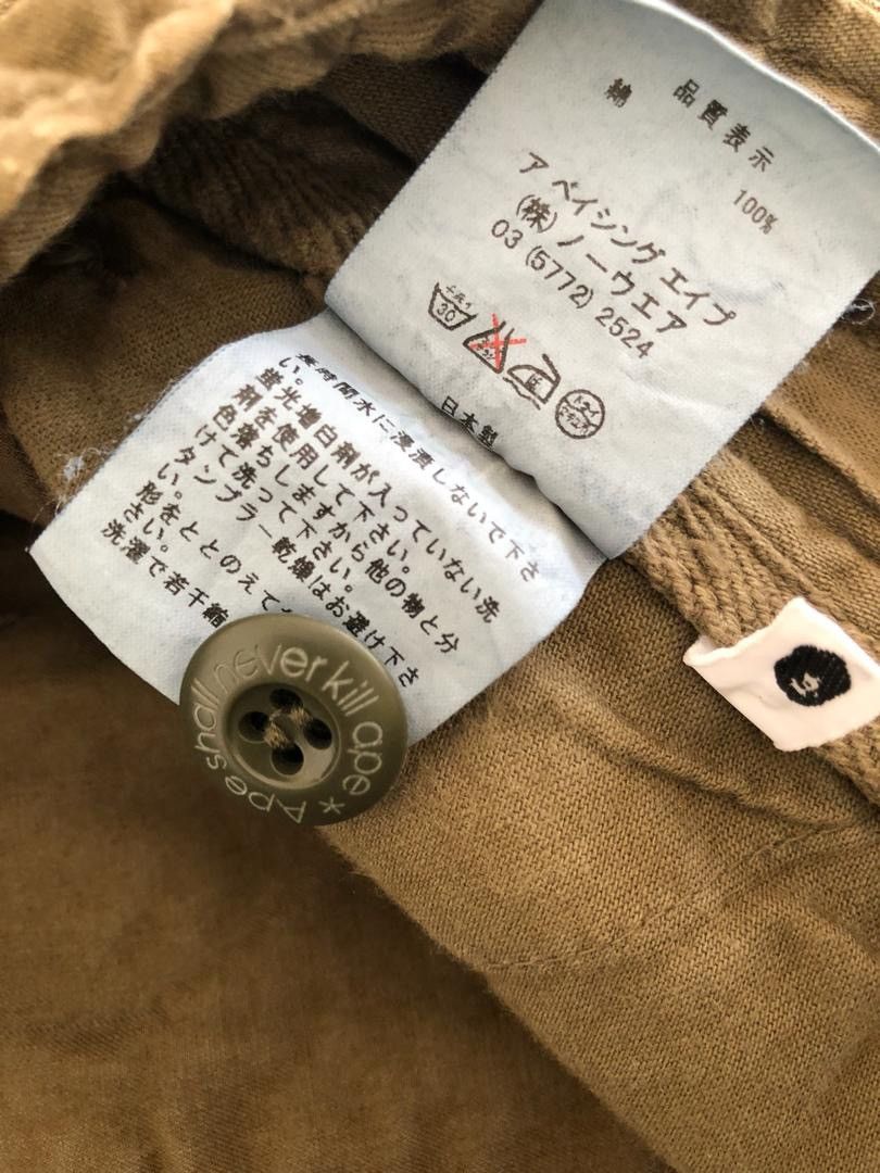 Bape × Nigo A Bathing Ape Olive Green Cargo Parachute Trouser Pant Size US 32 / EU 48 - 19 Thumbnail
