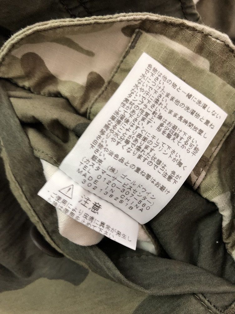 Nanamica × The North Face TNF Purple Label Drawstring Waist Camouflage Cargo Cropped Size US 34 / EU 50 - 24 Thumbnail