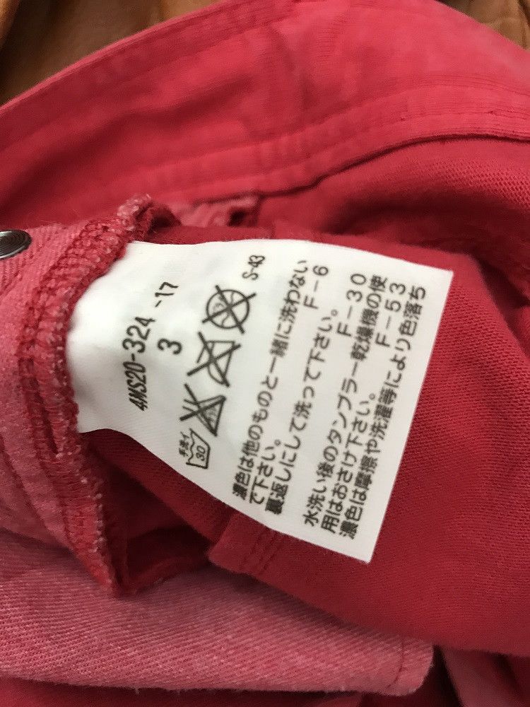 Black Barrett × Neil Barrett Neil Barrett Made in Japan Stone Wash Low Rise Slim Red Pant Size US 31 - 19 Thumbnail