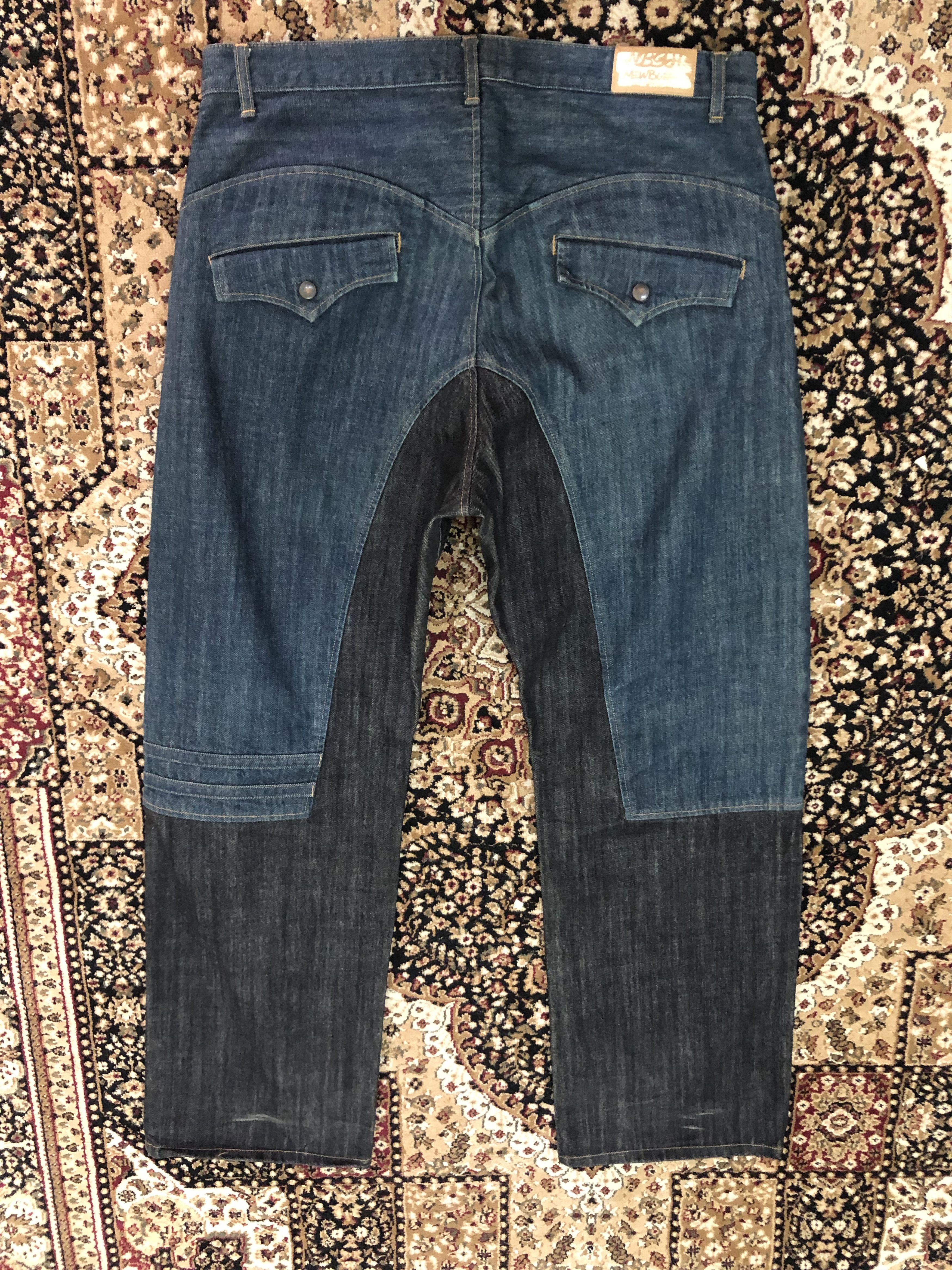 Japanese Brand Japan Brand NEWBURGH Two Tone Baggy Denim Jeans Size US 36 / EU 52 - 14 Thumbnail