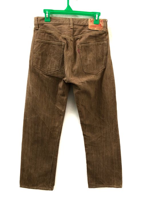 Sugar Cane SC Redline Selvedge Persimmon Dye Jeans Size US 30 / EU 46 - 1 Preview