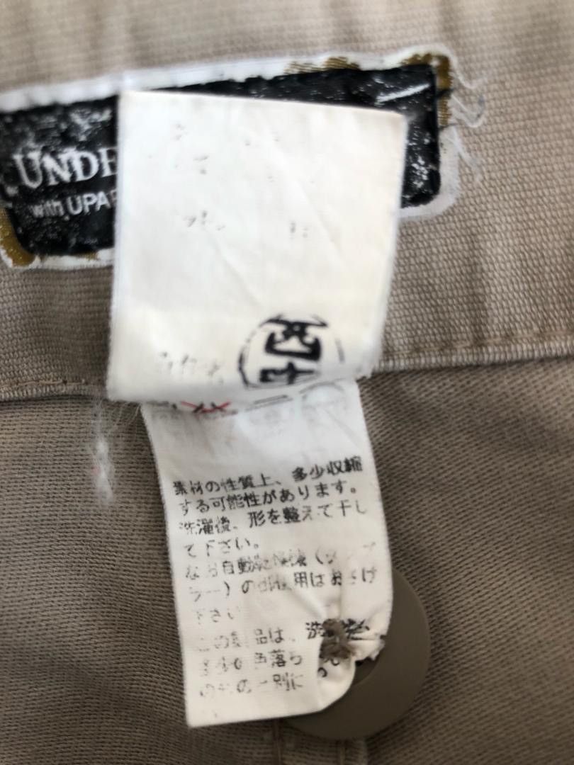 Undercover × Wtaps 2000 undercover X Wtaps Uparmored Council Cargo Size US 31 - 12 Thumbnail