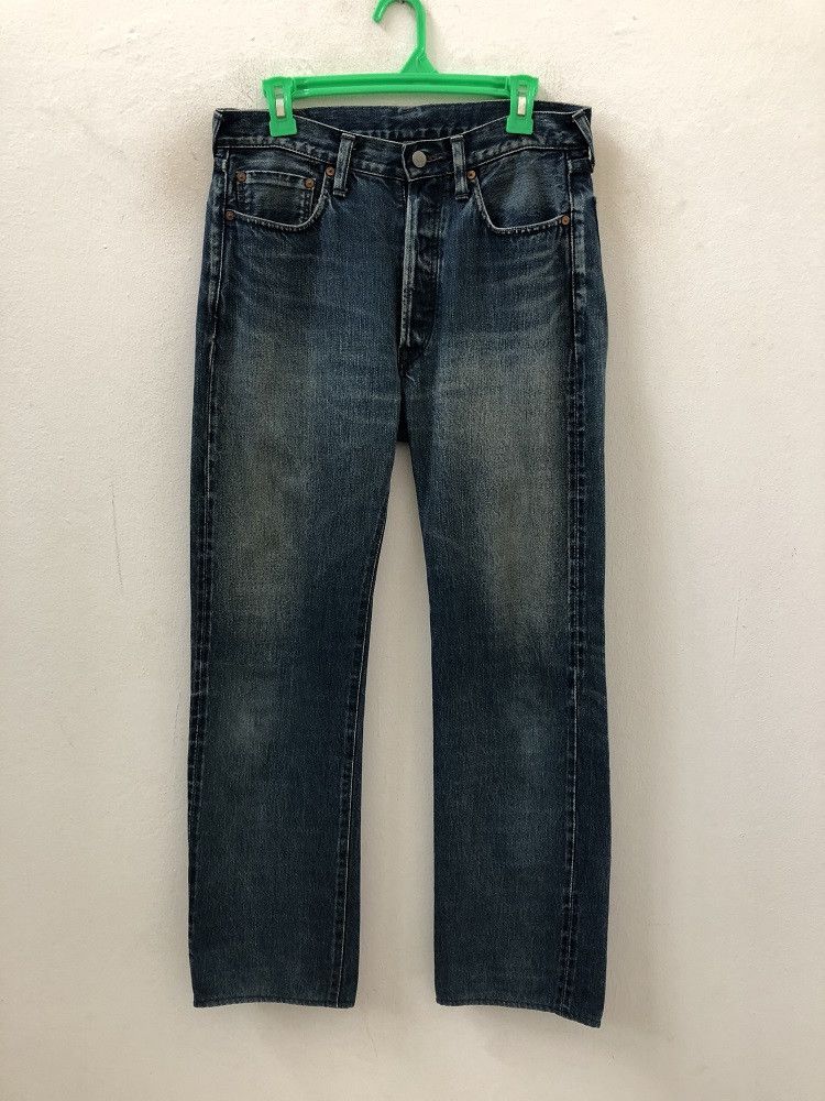 45R CHAMULA インディゲナ