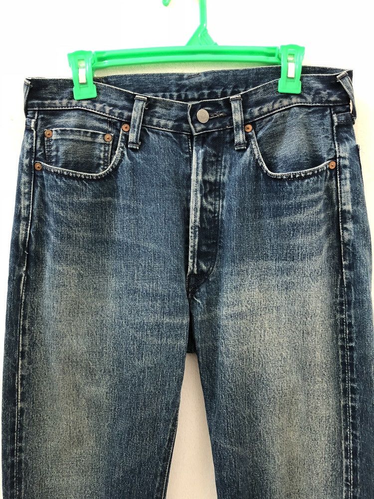 45rpm × Indigo Indigo 45rpm Japan Redline Selvedge Indigo Blue Denim Size US 31 - 2 Thumbnail
