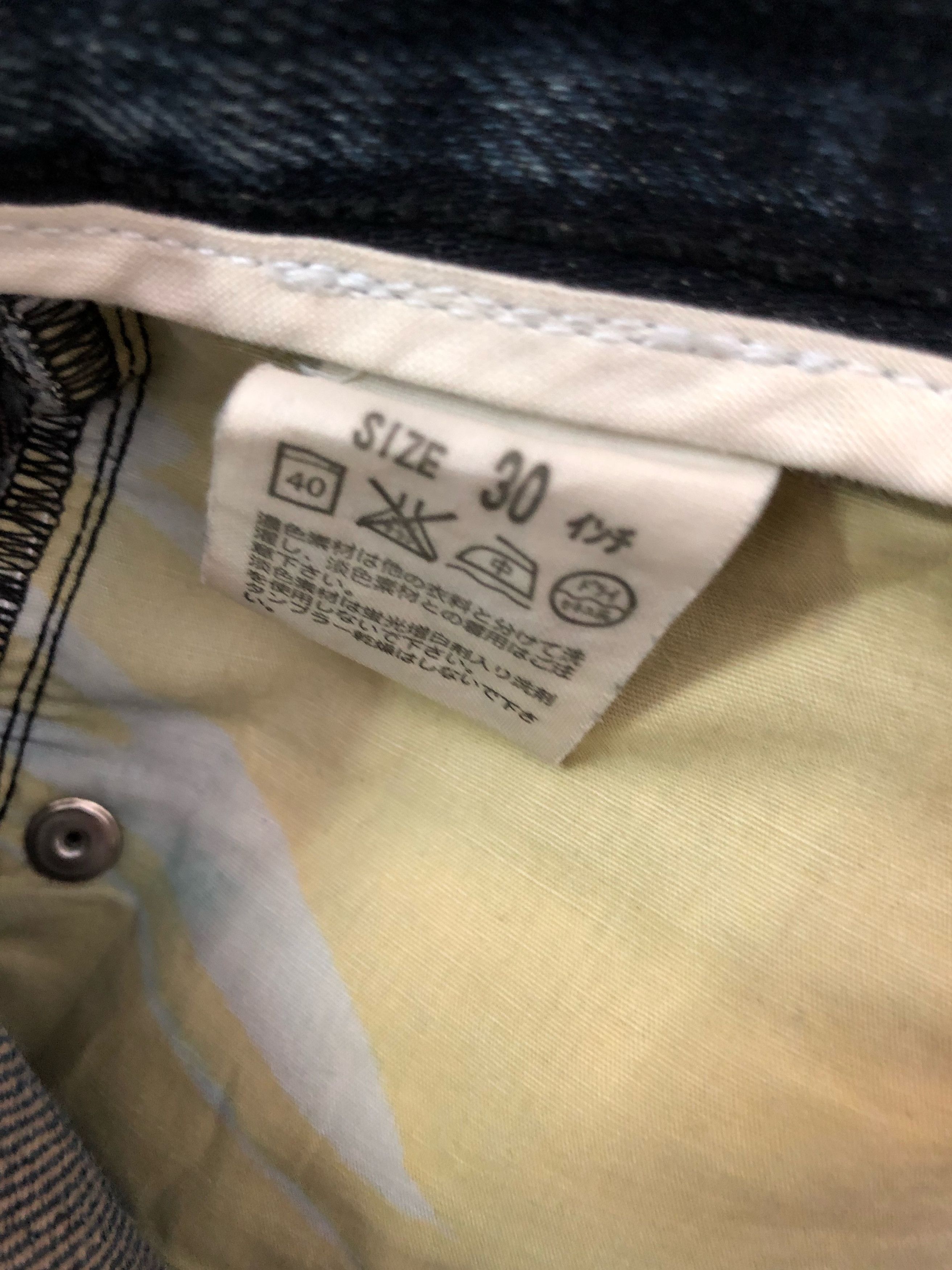 Levi's Levi's X Damien Hirst Limited Edition Distressed Denim Jeans Size US 30 / EU 46 - 16 Thumbnail