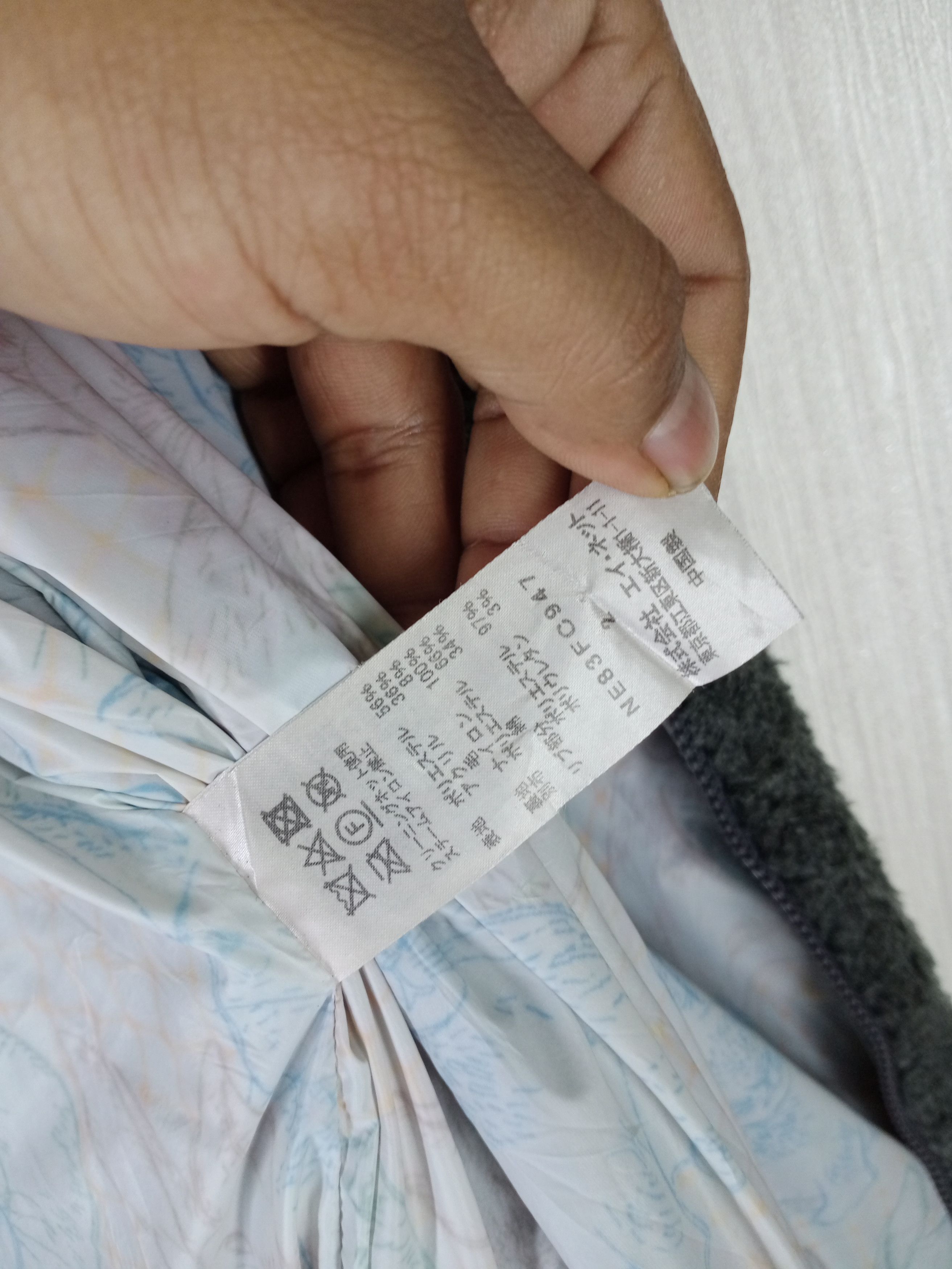 Issey Miyake Vintage Issey Miyake Ne Net Fleece Zipper Jacket Size US XL / EU 56 / 4 - 10 Thumbnail