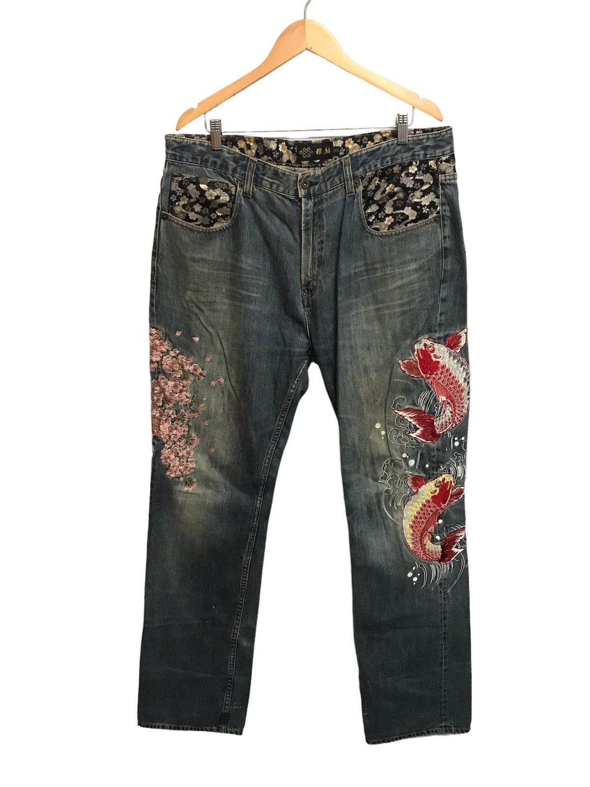 image of Sukajan Souvenir Jacket x Vintage Crazy Vintage Sukajan Red Koi Fish Embroidered Jeans in Blue (Siz