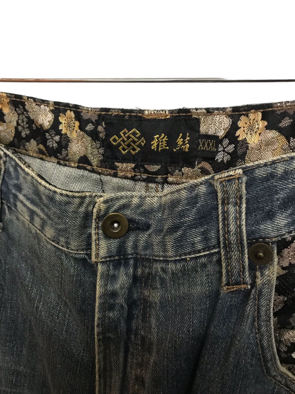 Japanese Brand 🔥NEED BINDING🔥 Sukajan Big RedKoi Fish Embroidery Jeans Size US 38 / EU 54 - 6 Thumbnail
