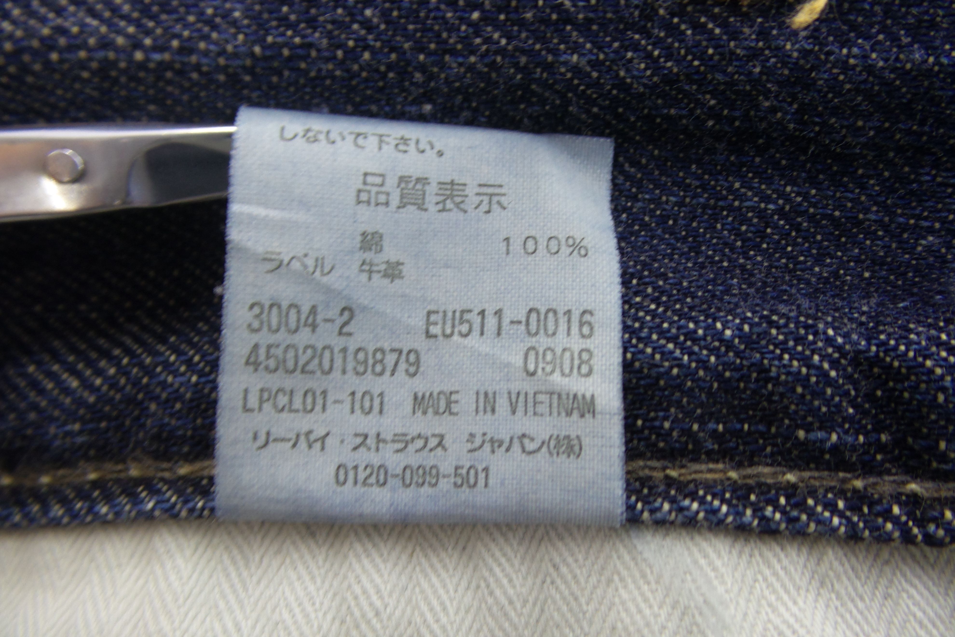 Levi's Levi's 511 Slim Stonewashed Jeans W28xL39.5 Size US 28 / EU 44 - 5 Thumbnail