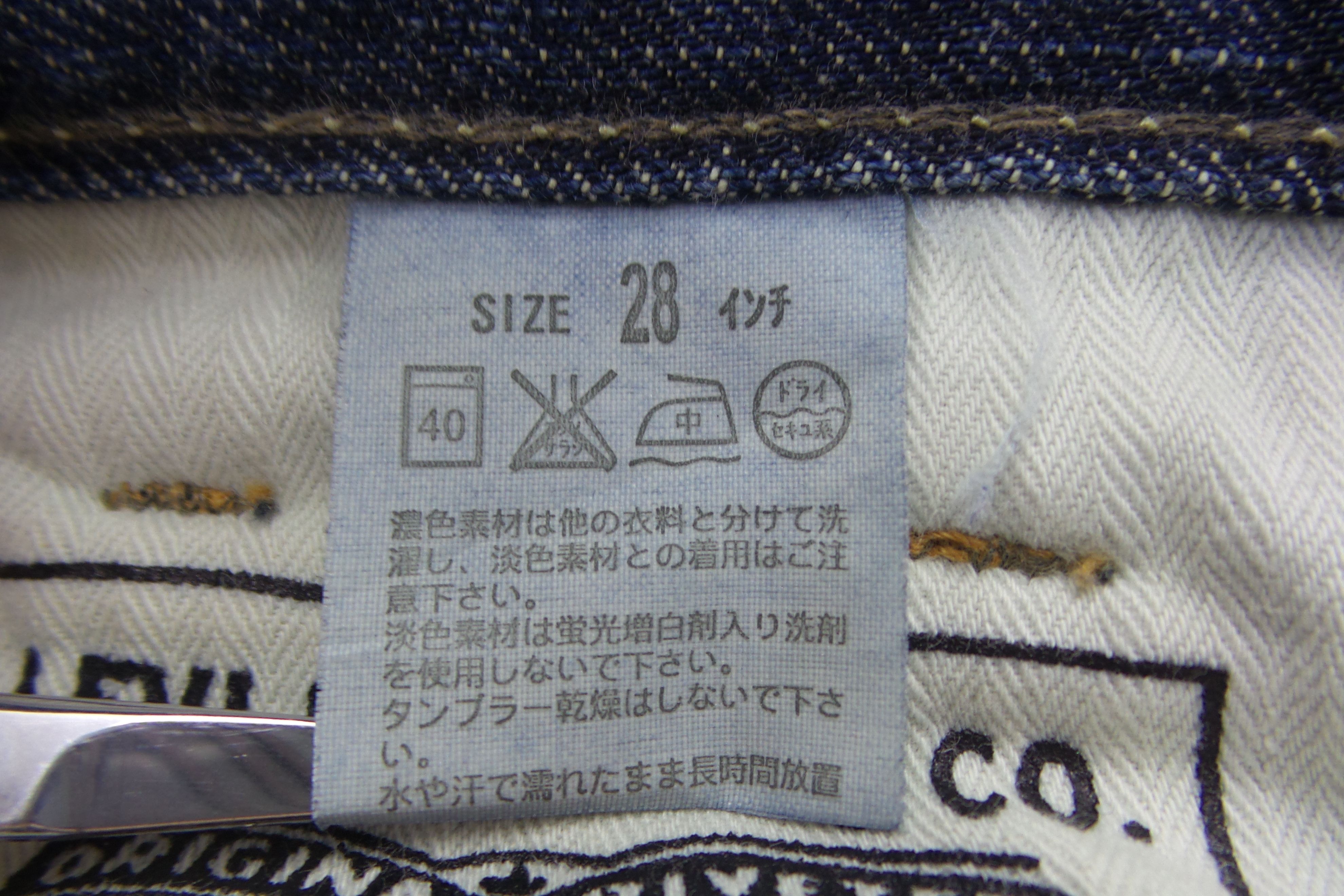 Levi's Levi's 511 Slim Stonewashed Jeans W28xL39.5 Size US 28 / EU 44 - 4 Thumbnail