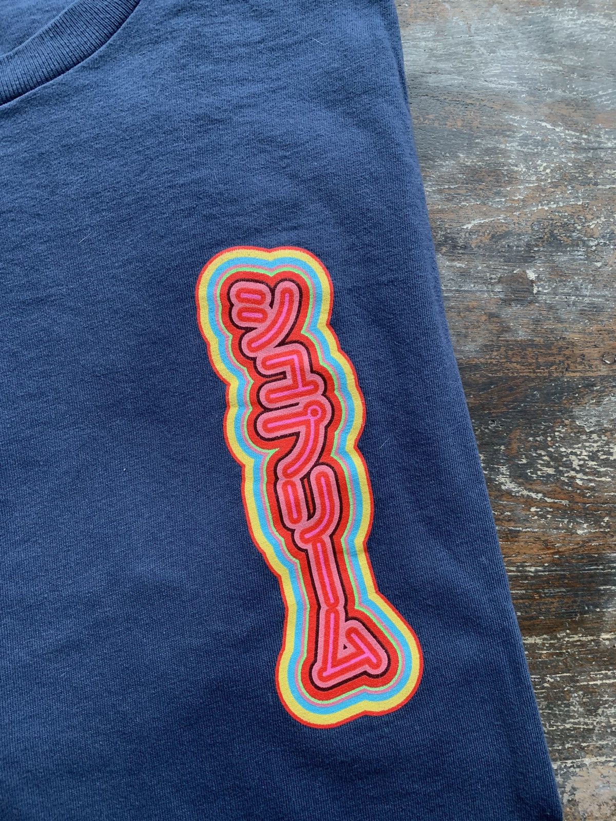 Supreme Supreme Sekintani La Norihiro Boobies Tee Size US L / EU 52-54 / 3 - 2 Thumbnail
