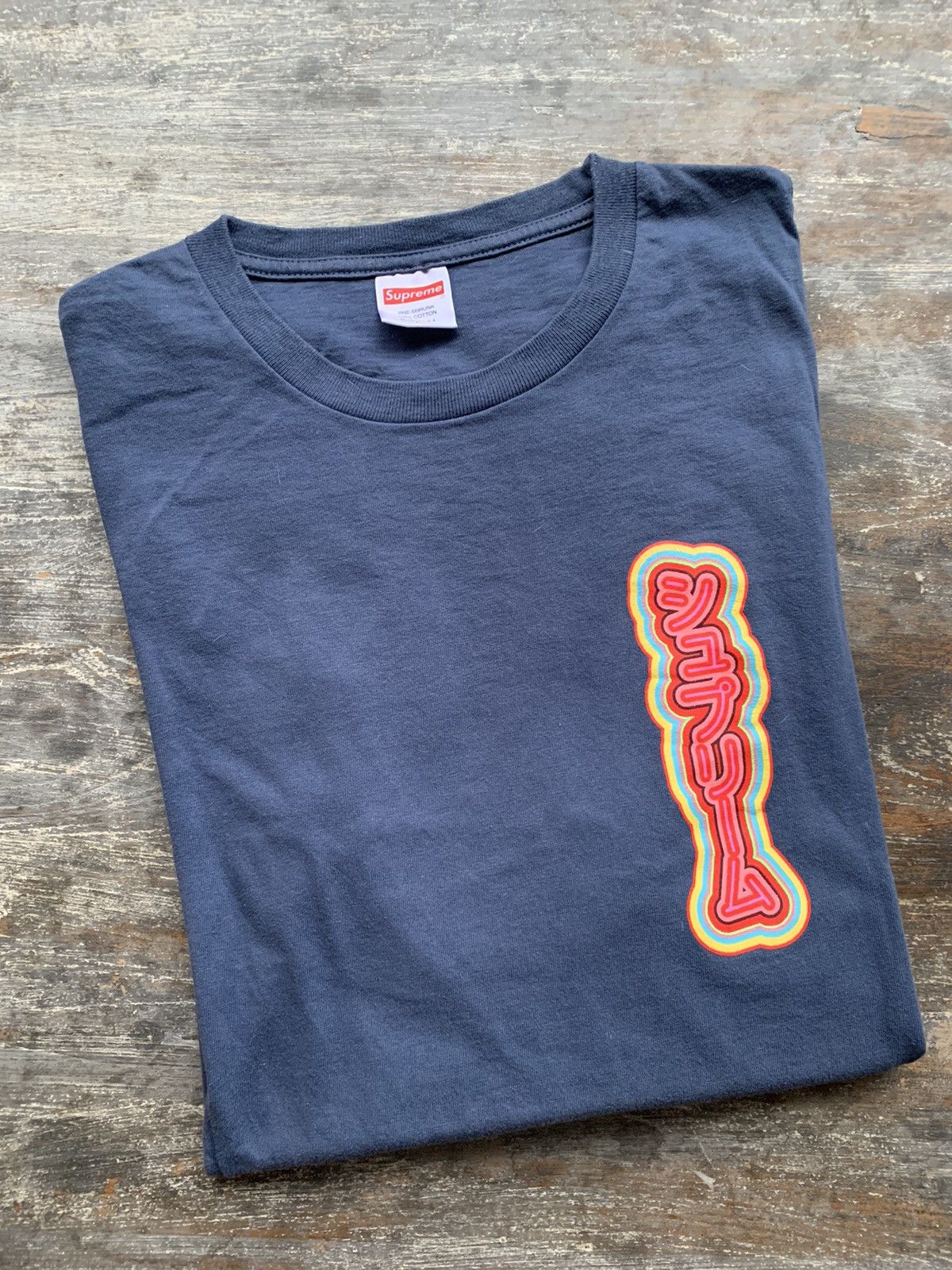 Supreme Supreme Sekintani La Norihiro Boobies Tee Size US L / EU 52-54 / 3 - 1 Thumbnail