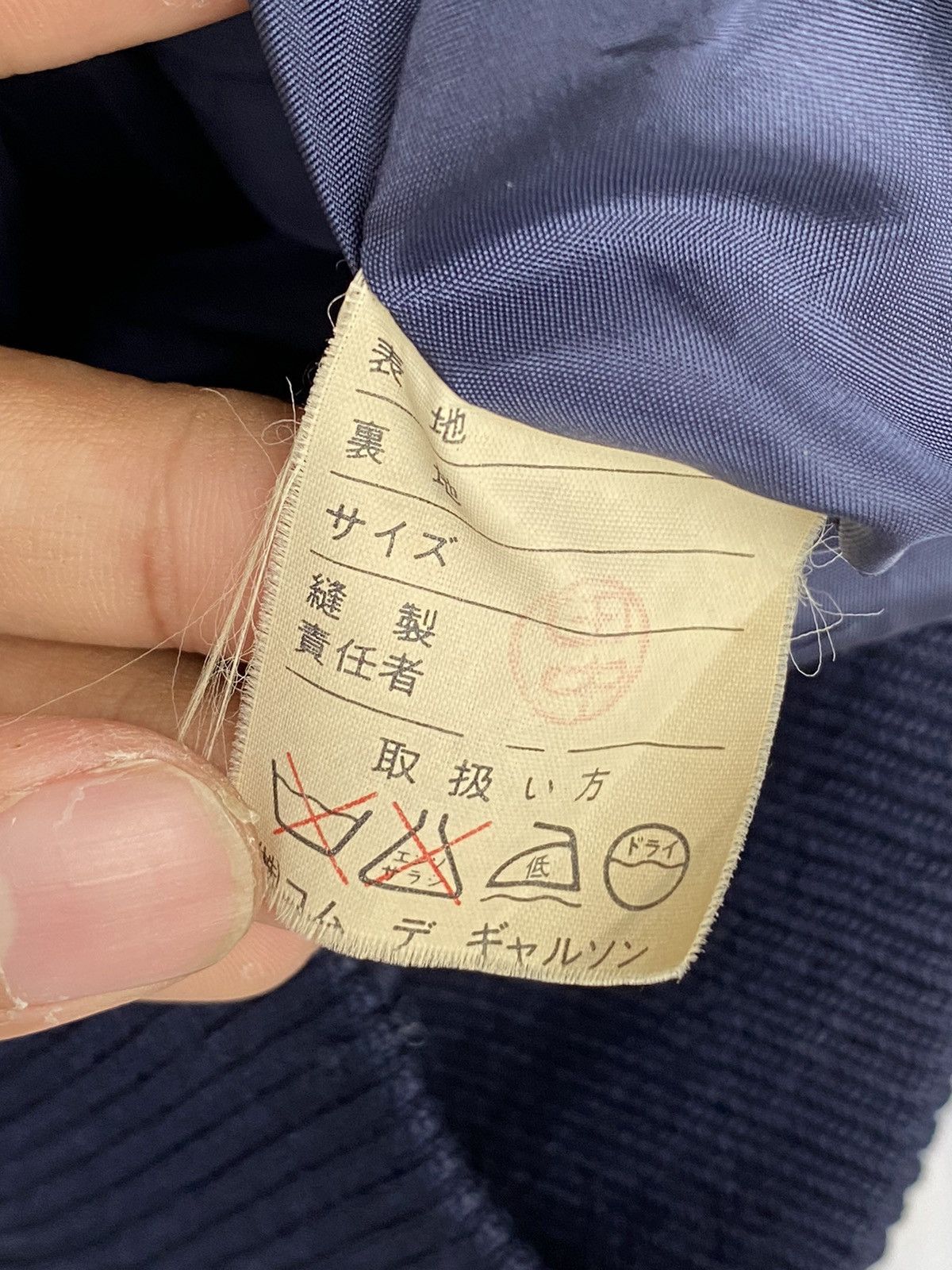 Comme des Garcons OG Vintage Comme Des Garçon Varsity Leather Wool Jacket Size US M / EU 48-50 / 2 - 9 Thumbnail