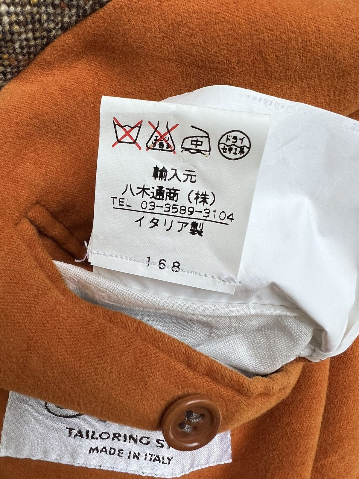 Belvest Belvest Made in Italy G534 DOUBLEJACKET Coat Jacket Size US L / EU 52-54 / 3 - 22 Thumbnail