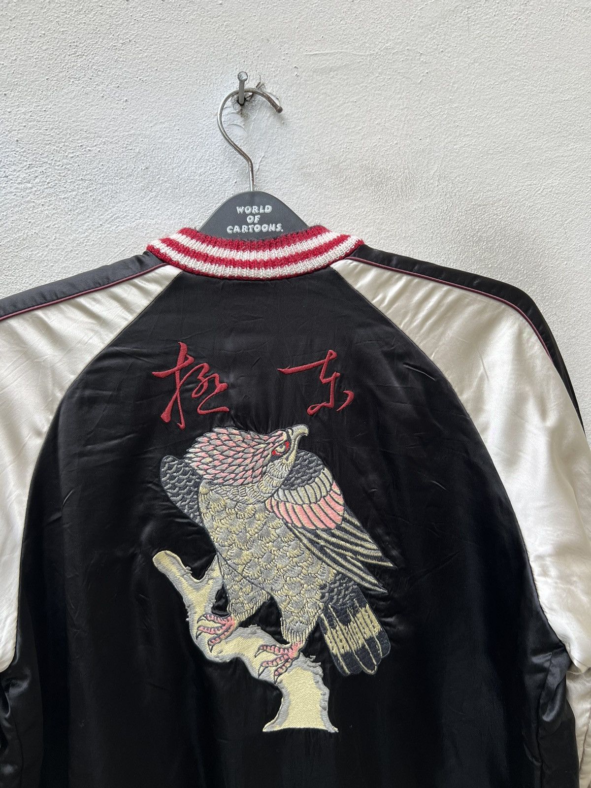 Freewheelers Vintage Ozone Rocks Japan Reversible Sukajan Souvenir Jacket Size US L / EU 52-54 / 3 - 19 Thumbnail