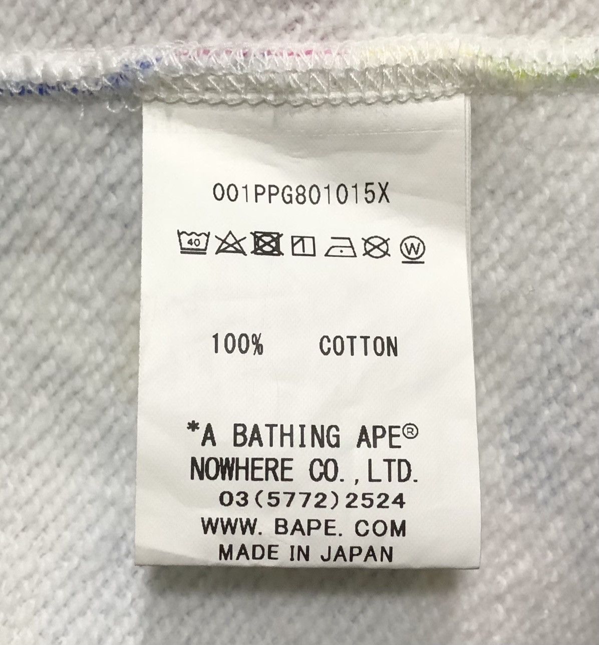 Bape Multi Camo College Pullover Hoodie Size US XL / EU 56 / 4 - 14 Thumbnail