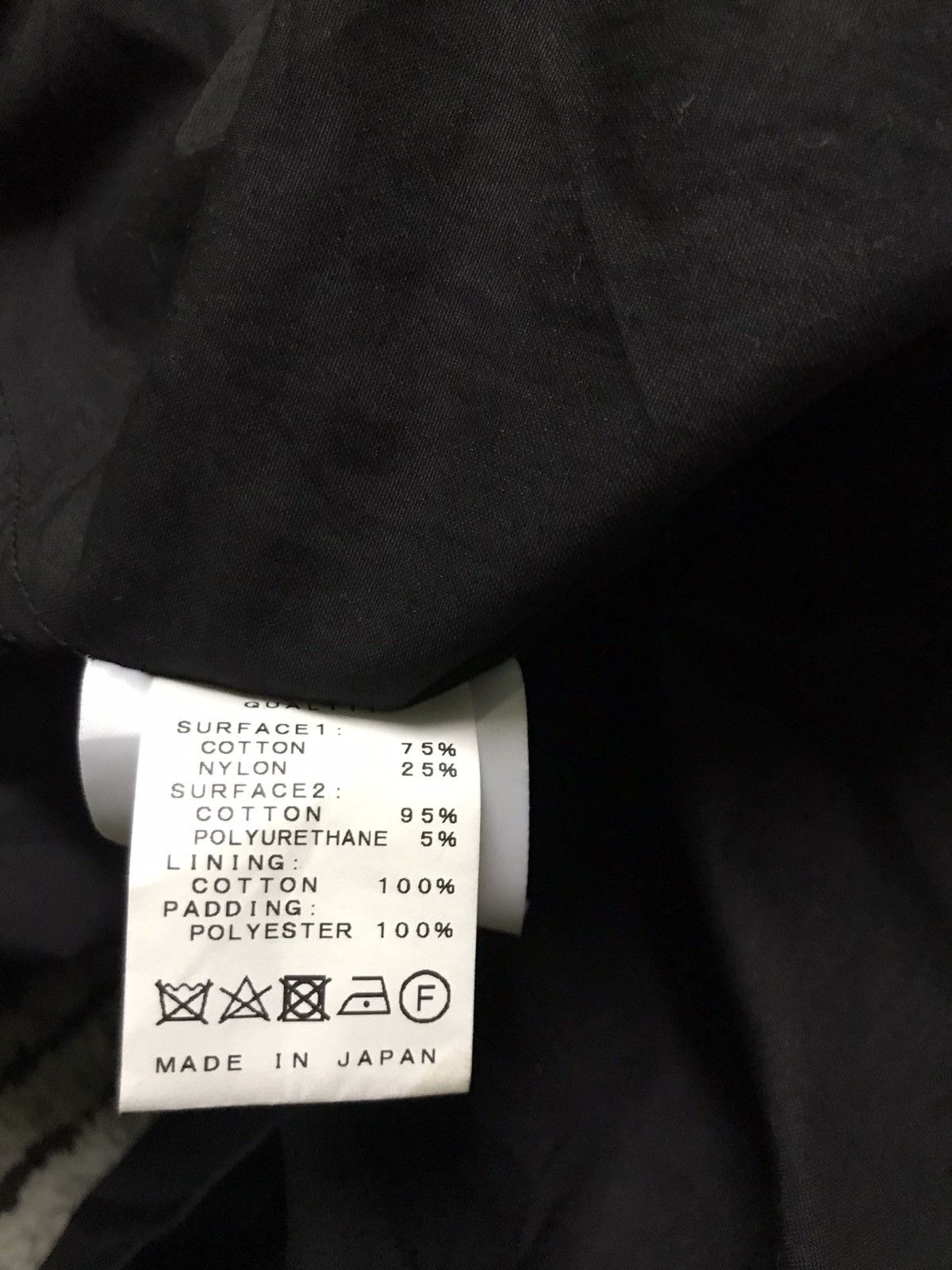 Julius fall winter 2017-2018 Julius collection jacket sleeveless Size US XXL / EU 58 / 5 - 8 Thumbnail