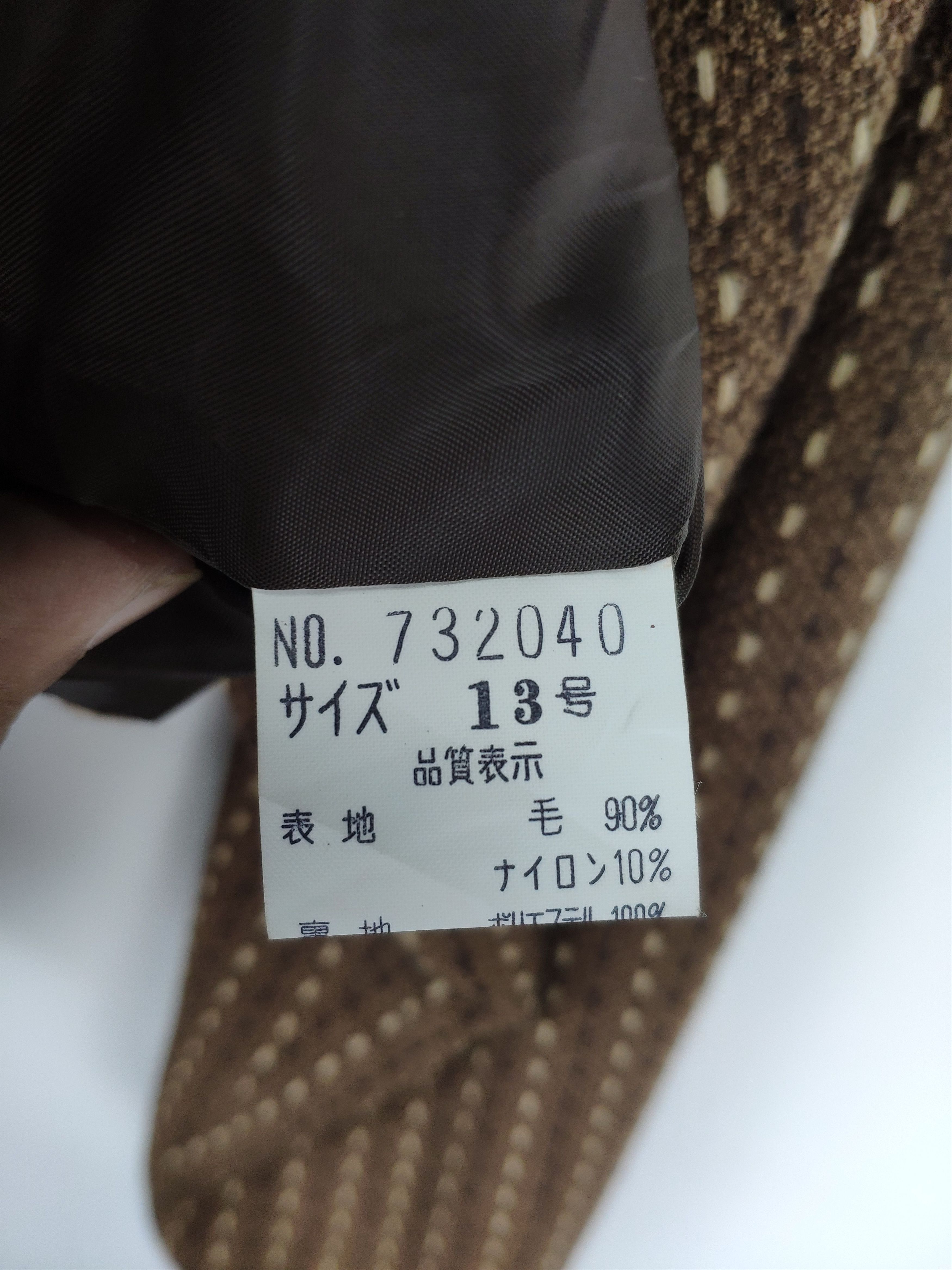 Japanese Brand Vintage Wool Cardigan Women Unbranded Size M / US 6-8 / IT 42-44 - 3 Thumbnail