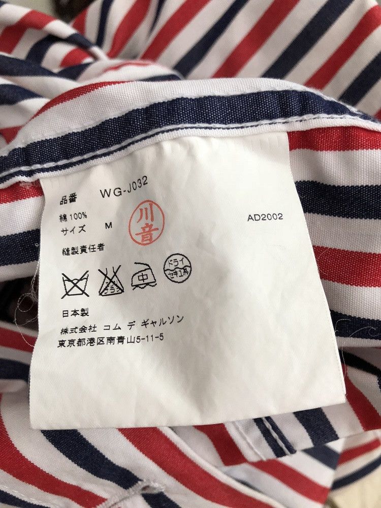 Comme des Garcons × Junya Watanabe Junya Watanabe Man CDG X Levis AD2002 Multi Color Stripe Size US S / EU 44-46 / 1 - 13 Thumbnail
