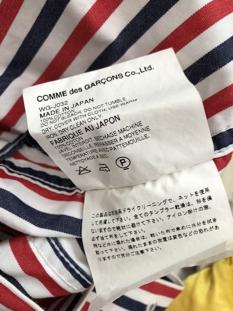 Comme des Garcons × Junya Watanabe Junya Watanabe Man CDG X Levis AD2002 Multi Color Stripe Size US S / EU 44-46 / 1 - 14 Thumbnail