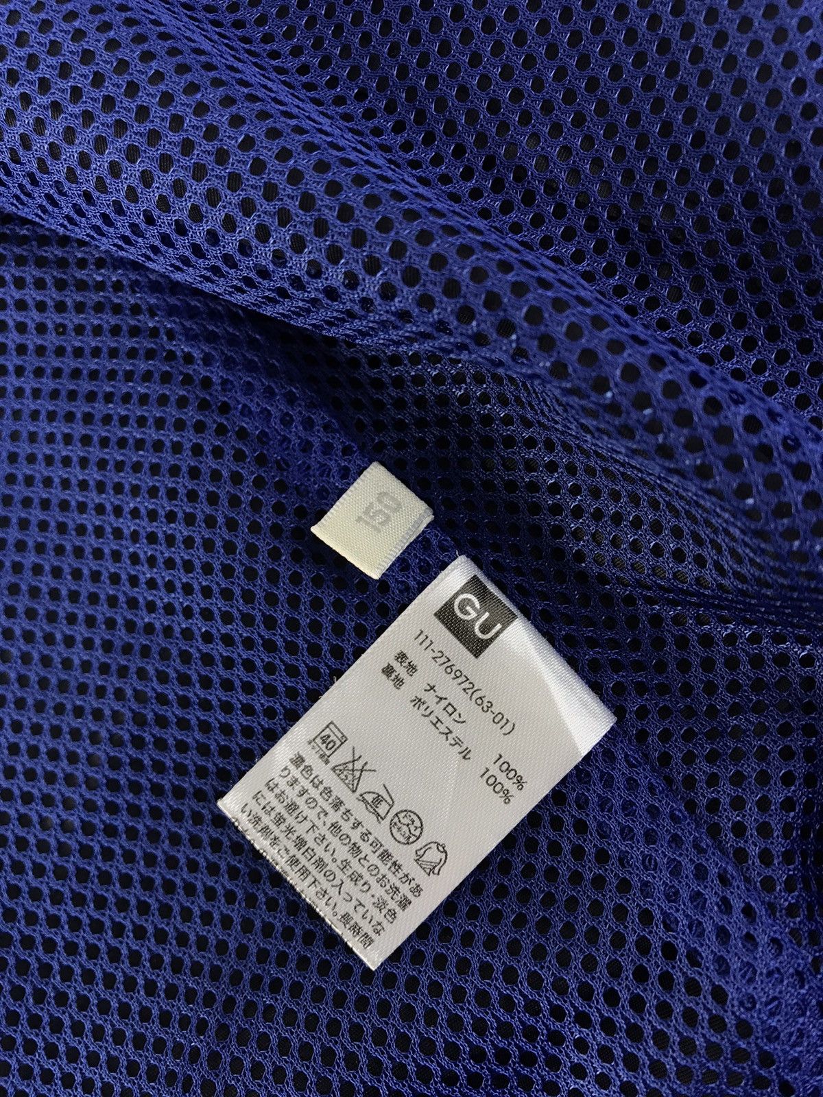 Japanese Brand × Vintage Vintage Style Japanese Brand Windbreaker Jacket Zipper Style Size S / US 4 / IT 40 - 6 Thumbnail