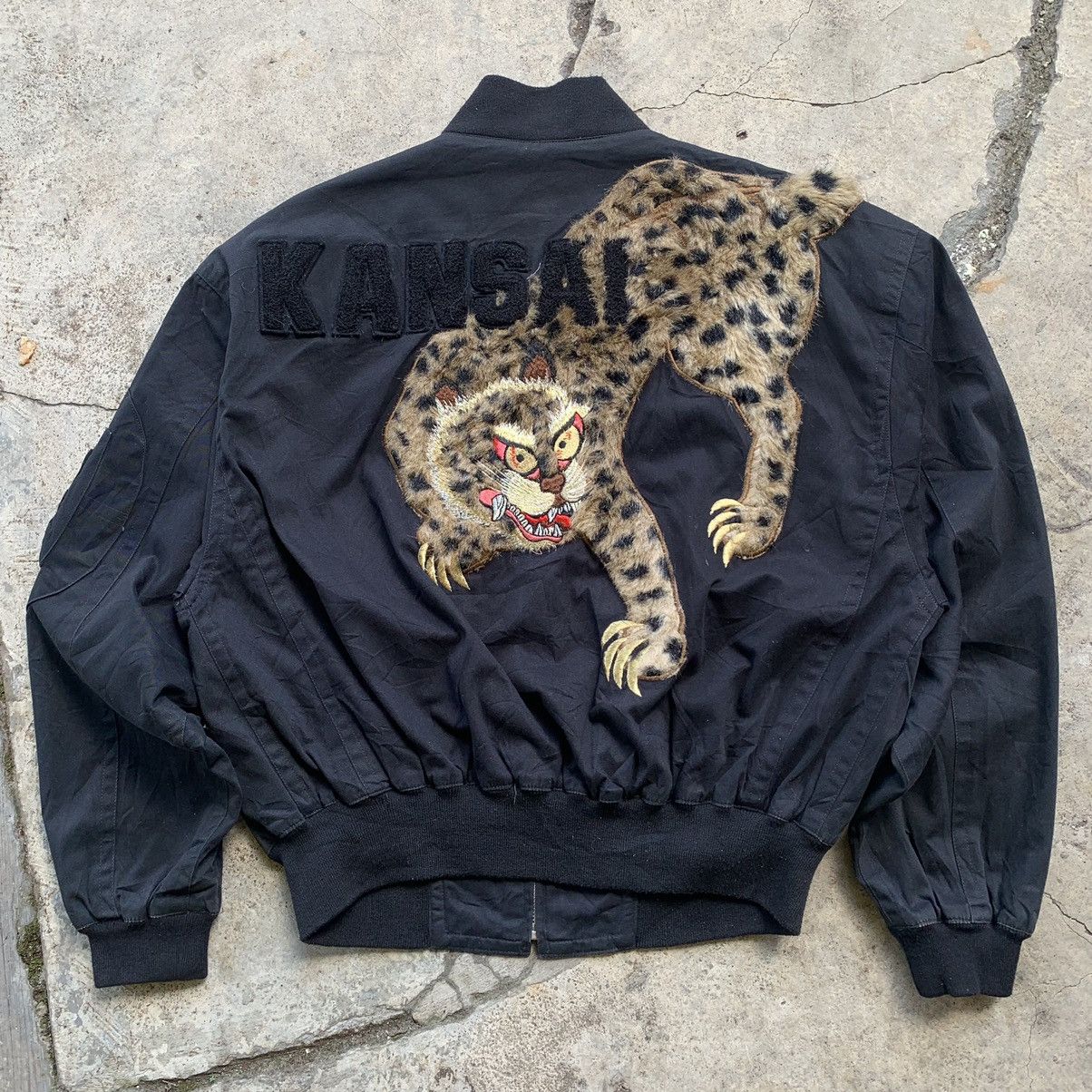 Japanese Brand kansai yamamoto snow leopard bomber Size US M / EU 48-50 / 2 - 14 Thumbnail