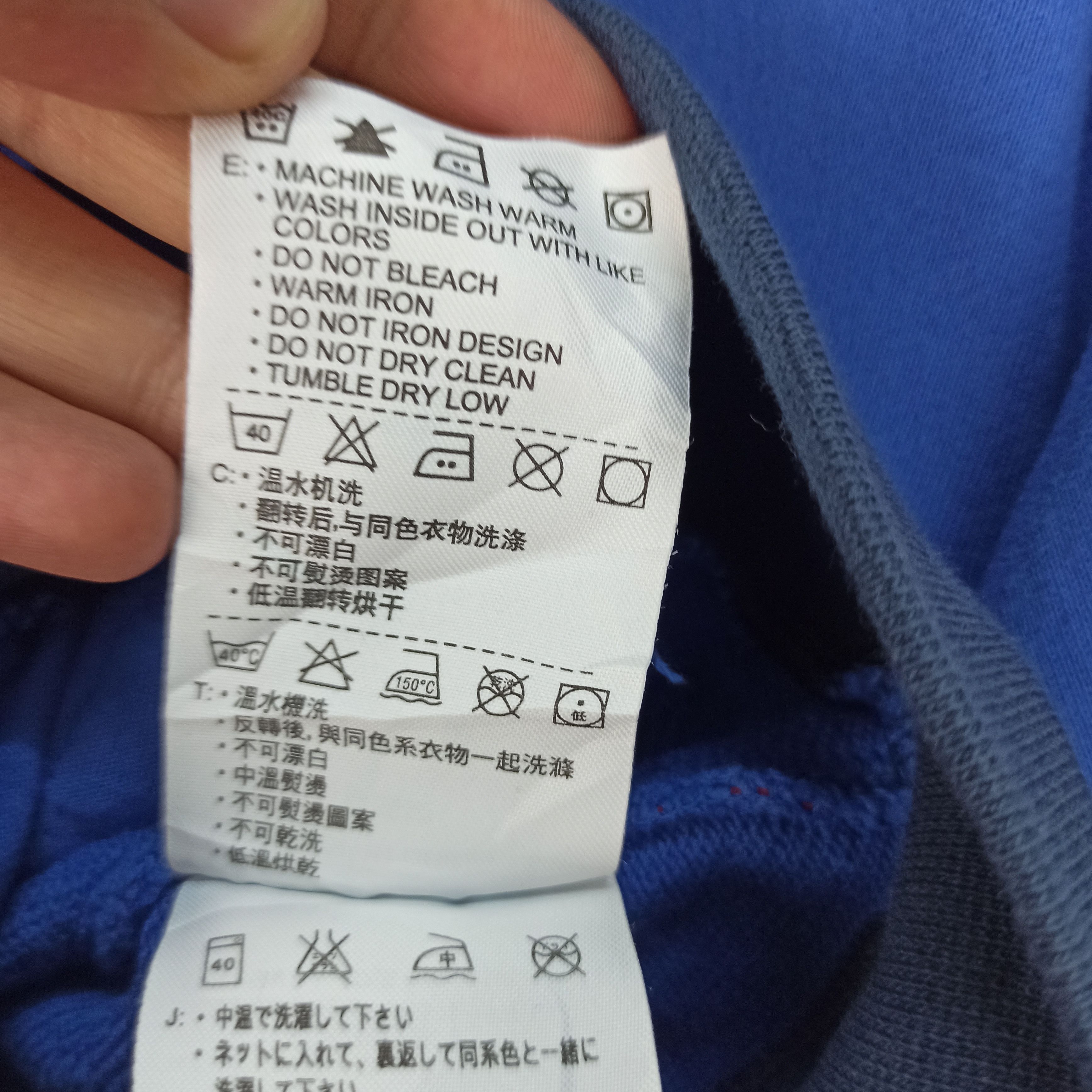 Nike 🔥Steals🔥 Nike Big Logo Full Zipper Sweater Size US M / EU 48-50 / 2 - 9 Thumbnail