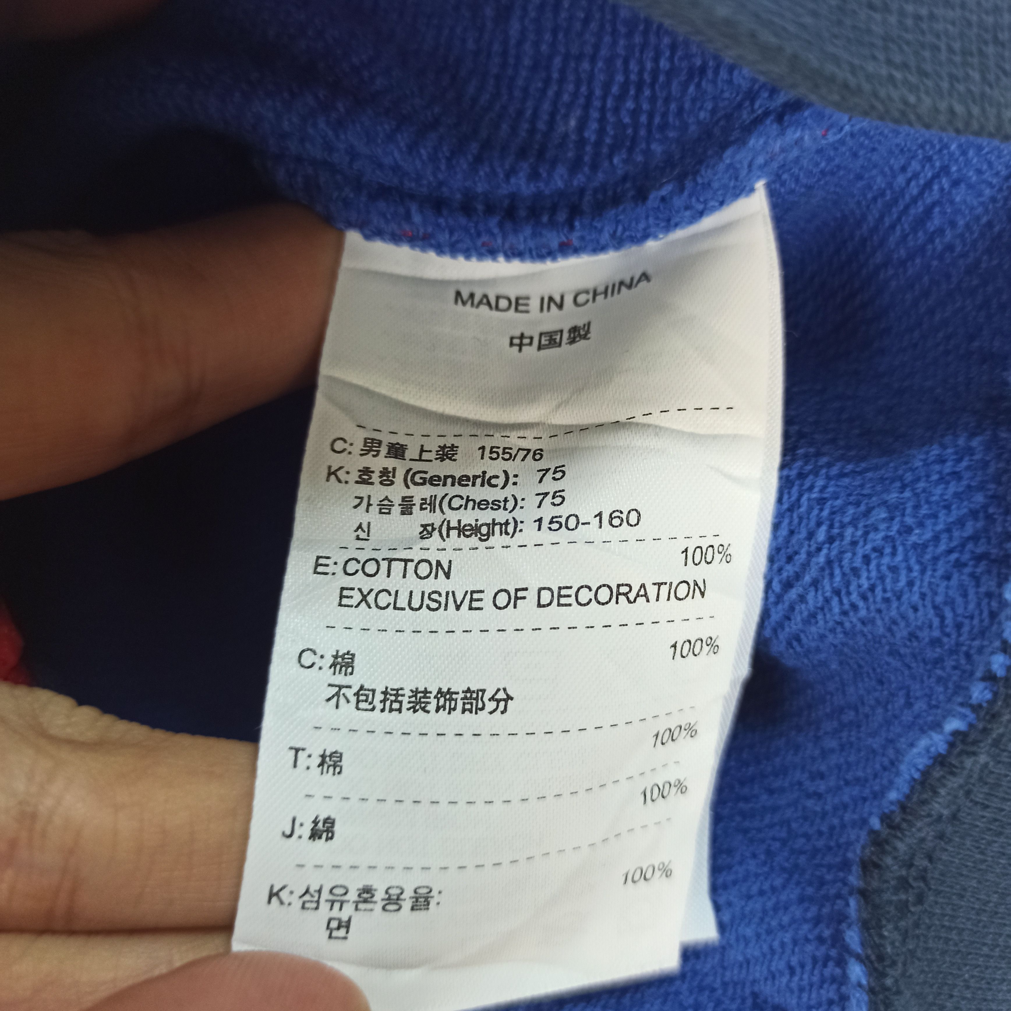 Nike 🔥Steals🔥 Nike Big Logo Full Zipper Sweater Size US M / EU 48-50 / 2 - 8 Thumbnail